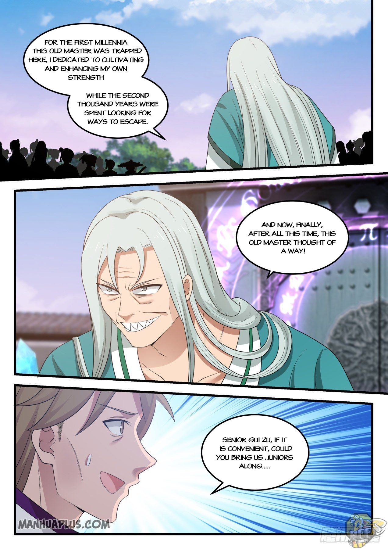 Martial Peak Chapter 872 - page 7