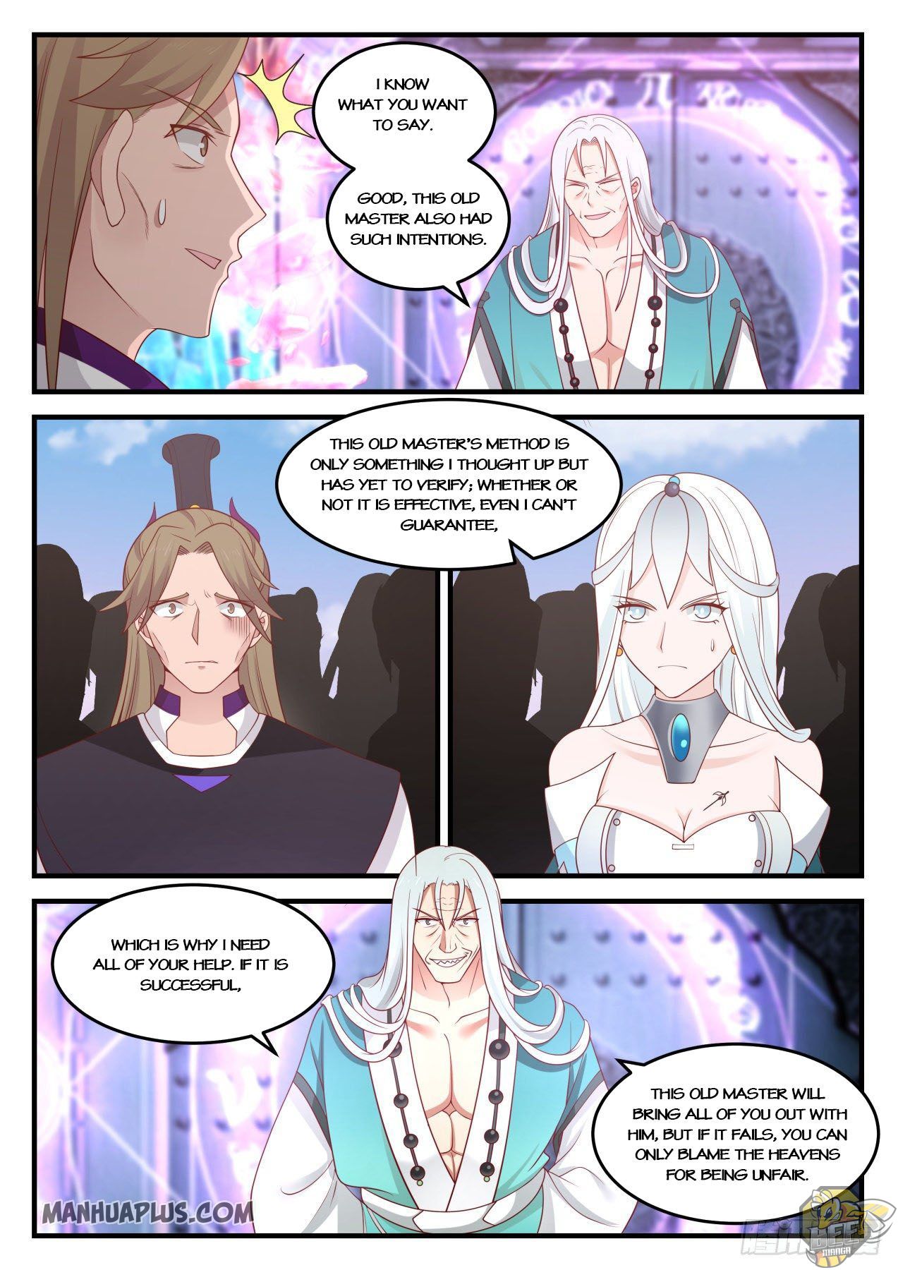 Martial Peak Chapter 872 - page 8