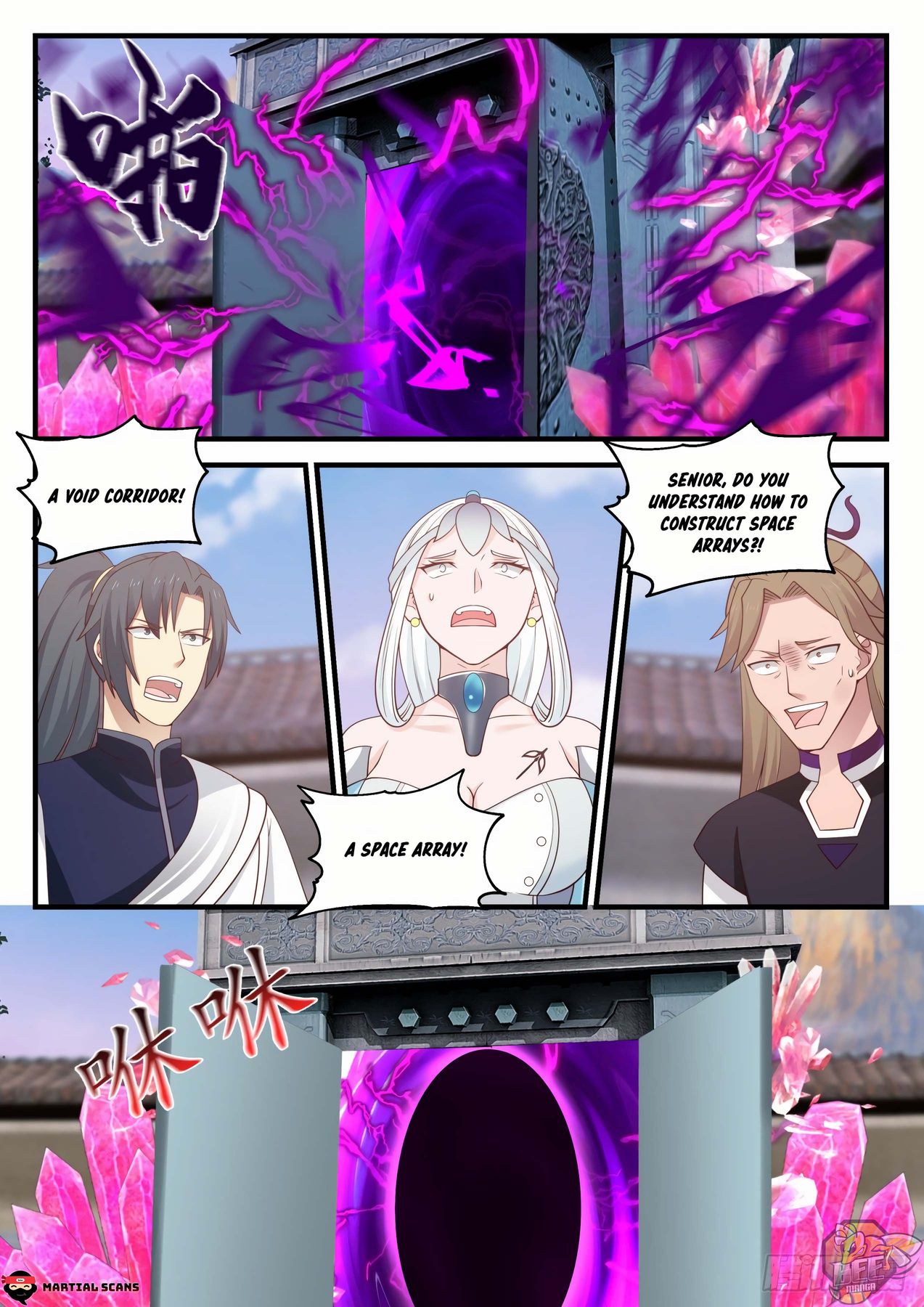 Martial Peak Chapter 873 - page 1