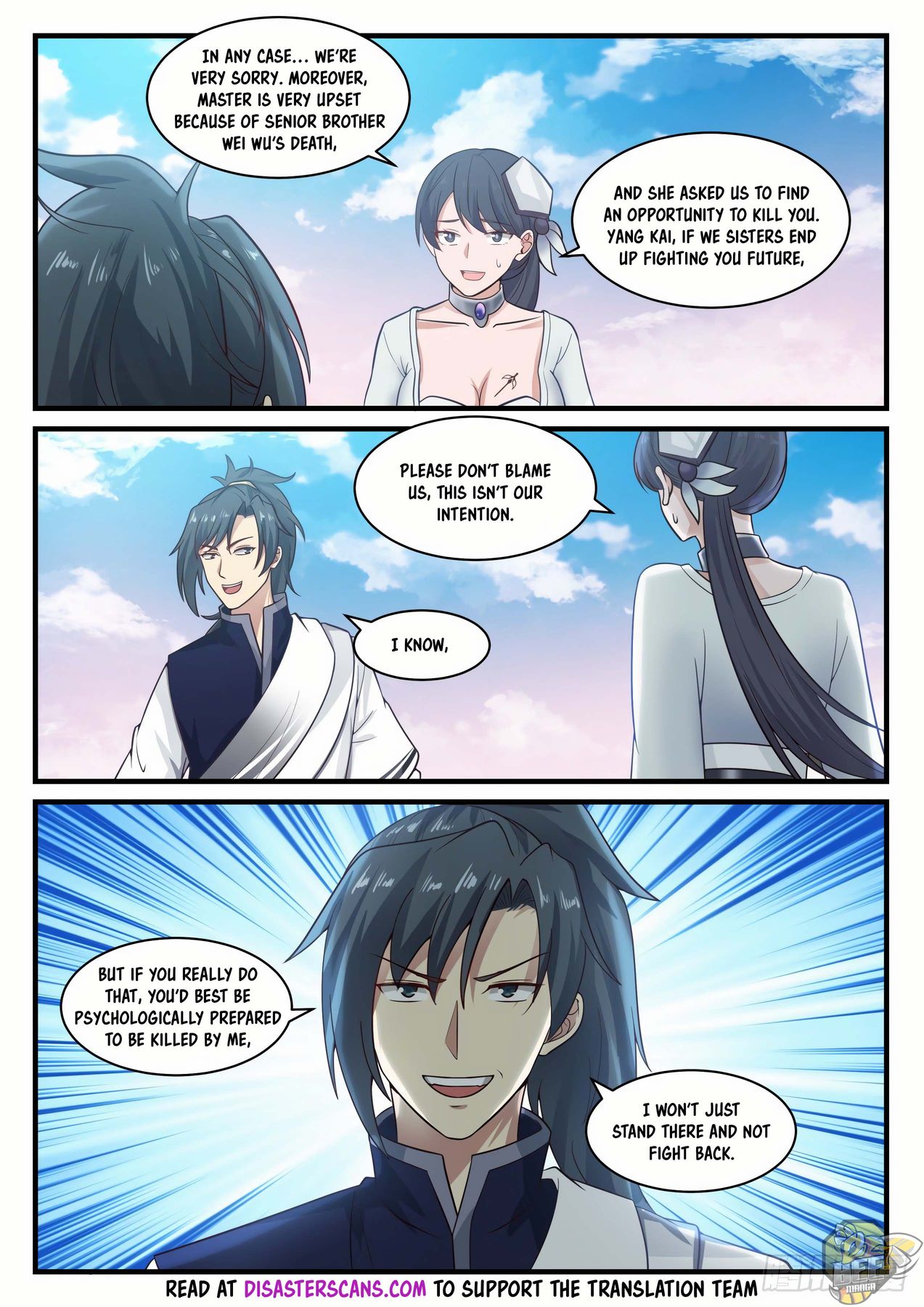 Martial Peak Chapter 875 - page 6