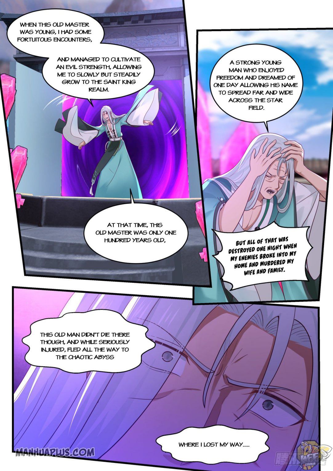 Martial Peak Chapter 876 - page 7