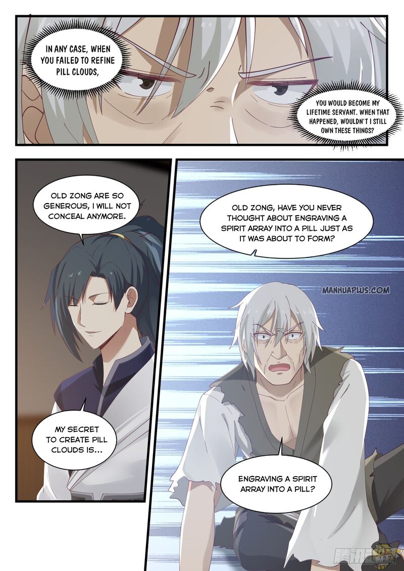Martial Peak Chapter 954 - page 3