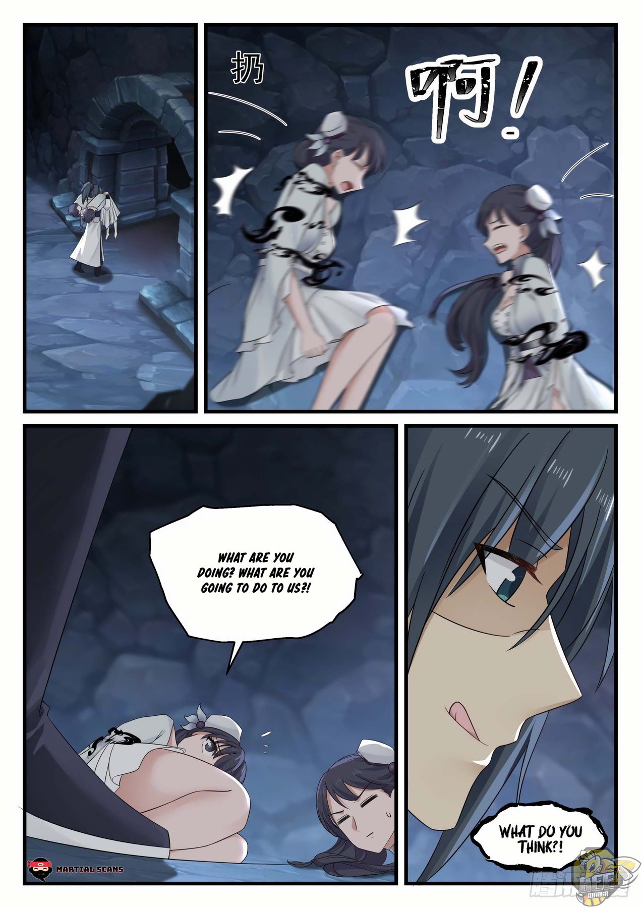 Martial Peak Chapter 881 - page 2