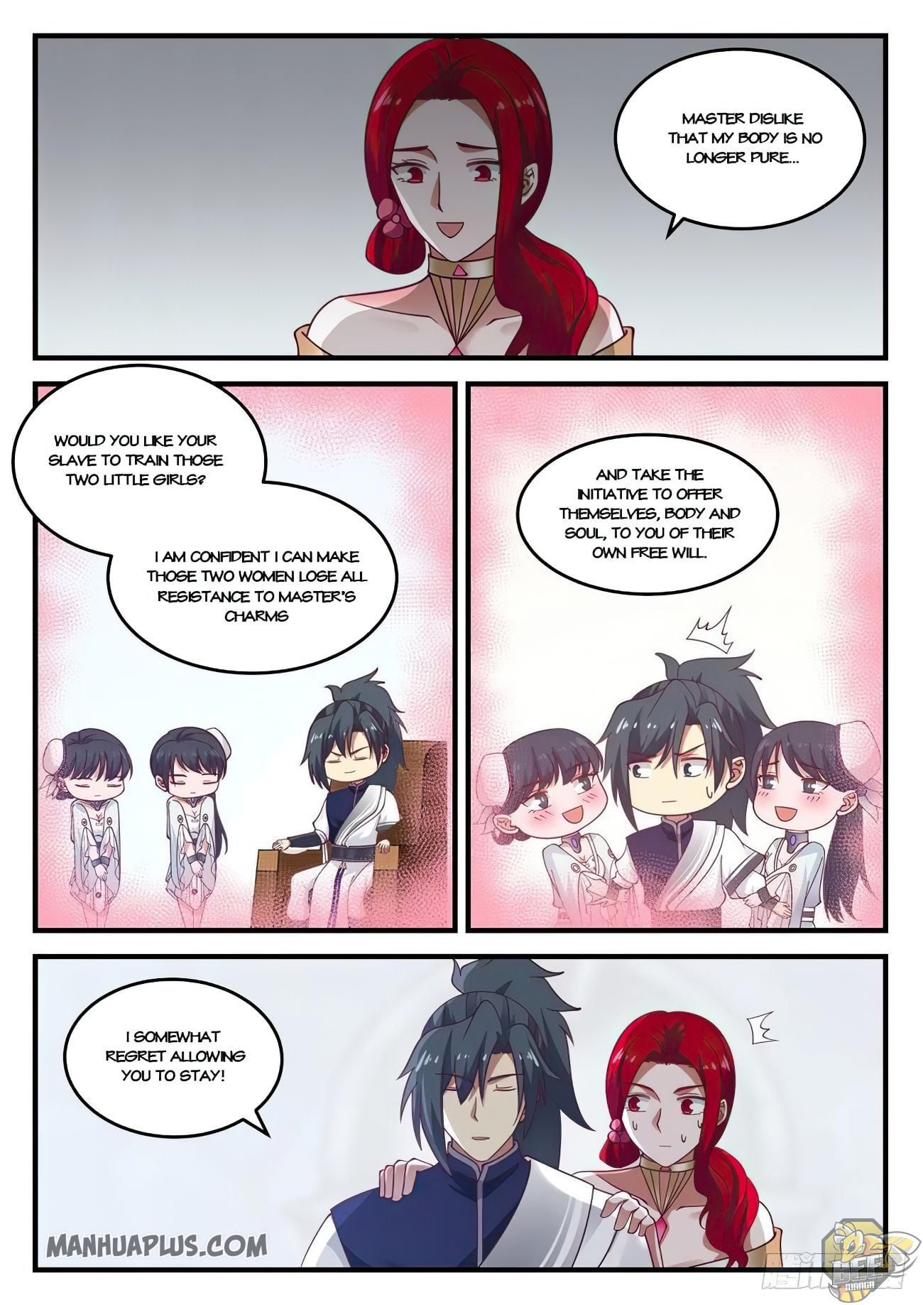Martial Peak Chapter 882 - page 11