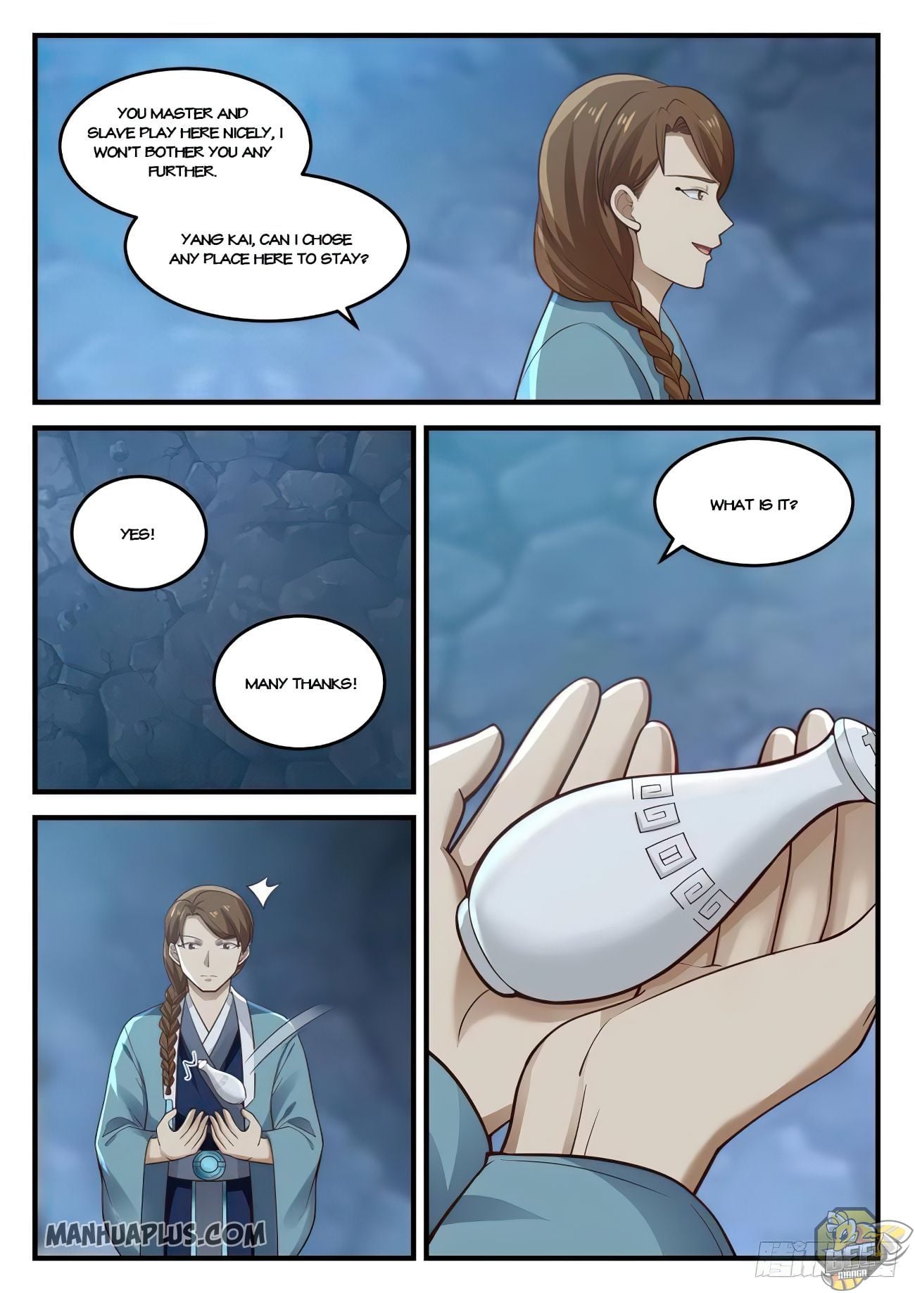 Martial Peak Chapter 882 - page 5