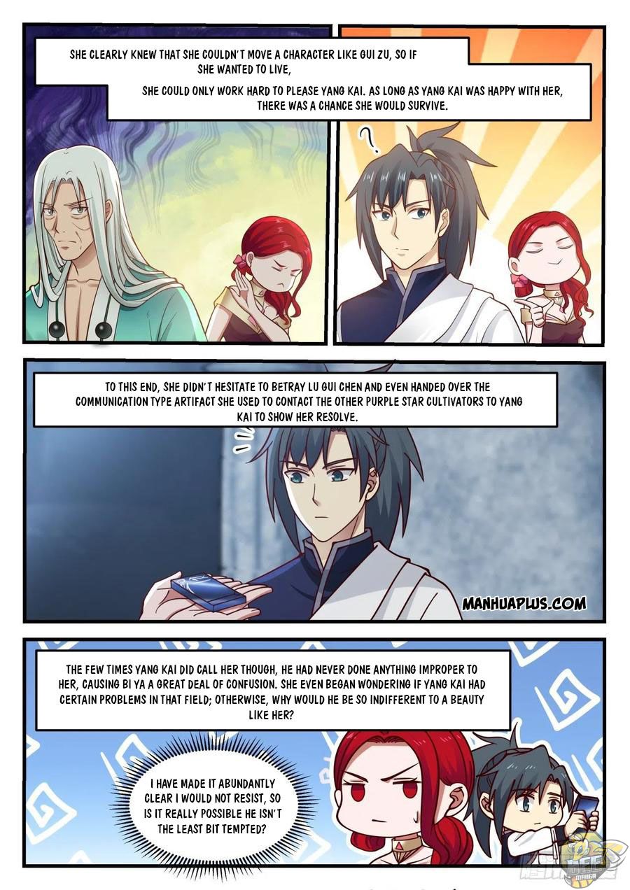 Martial Peak Chapter 883 - page 2