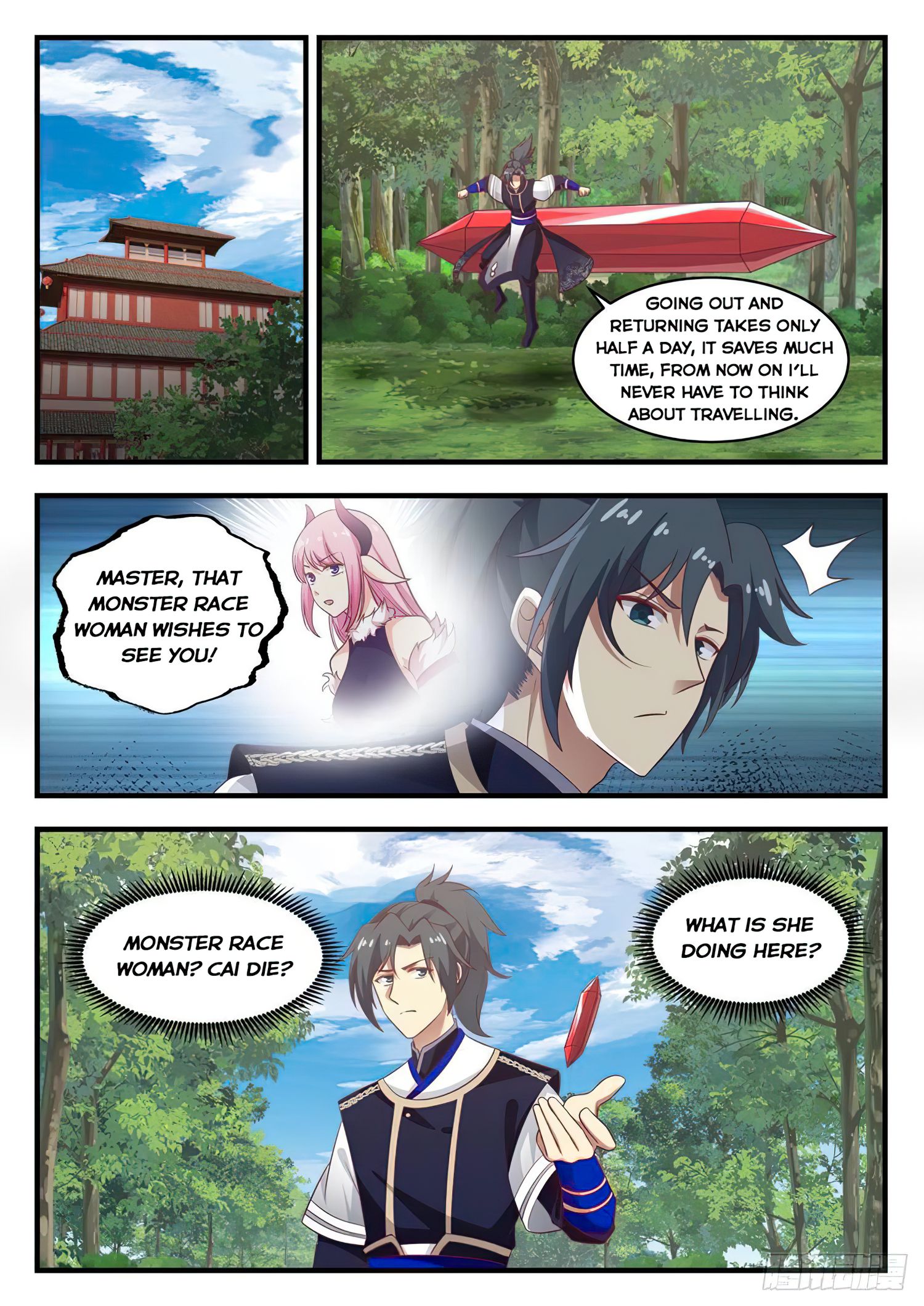 Martial Peak Chapter 750 - page 10