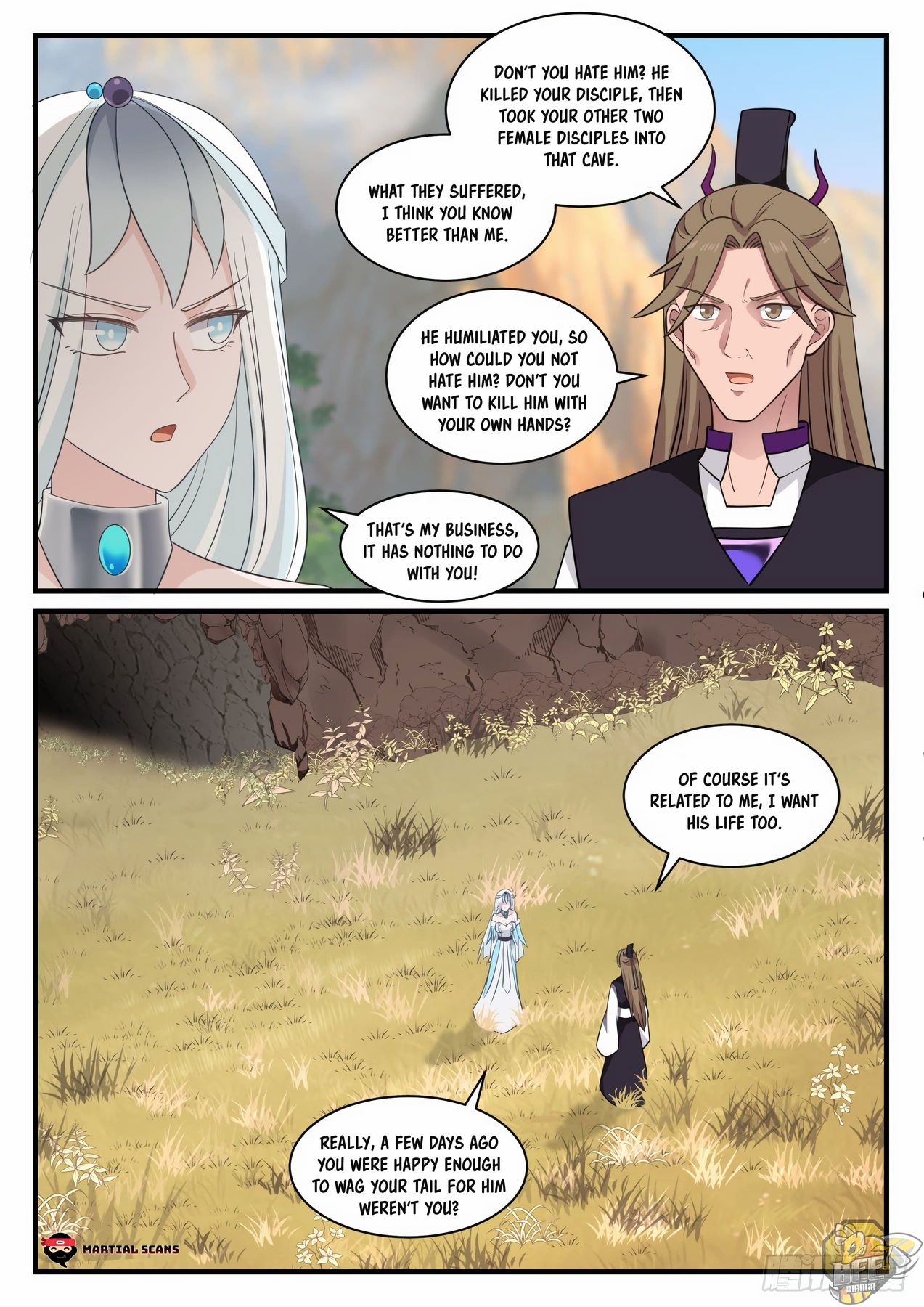 Martial Peak Chapter 885 - page 3