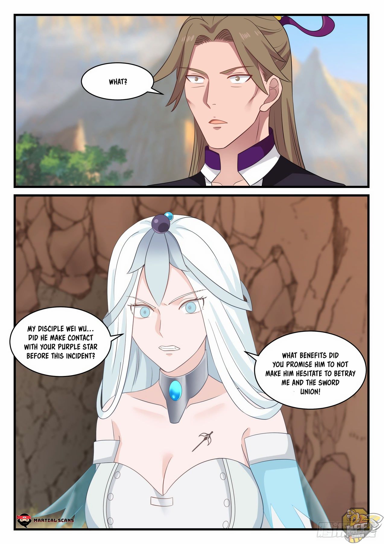 Martial Peak Chapter 885 - page 5