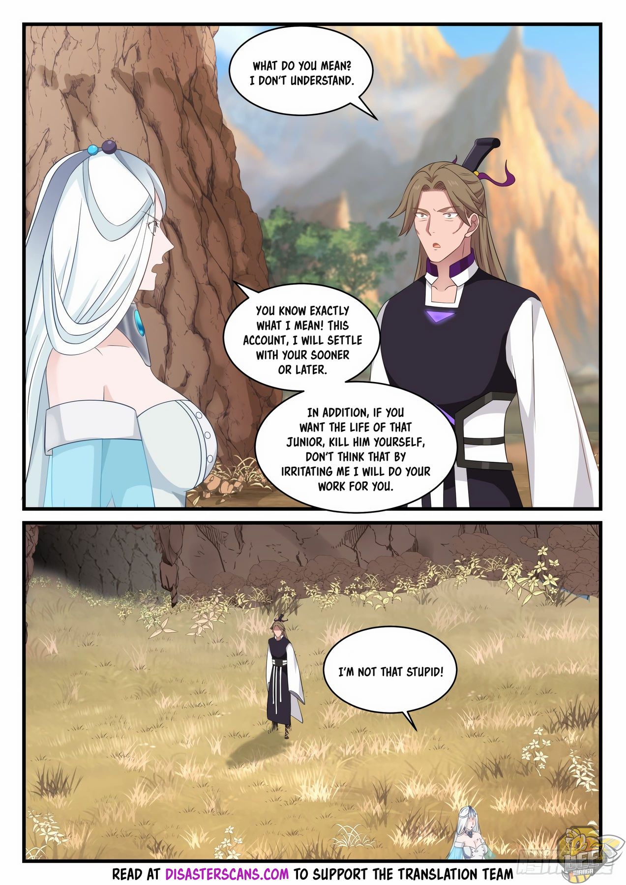 Martial Peak Chapter 885 - page 6