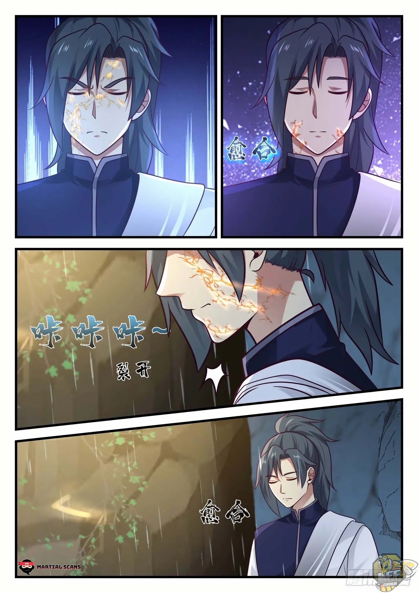 Martial Peak Chapter 888 - page 4