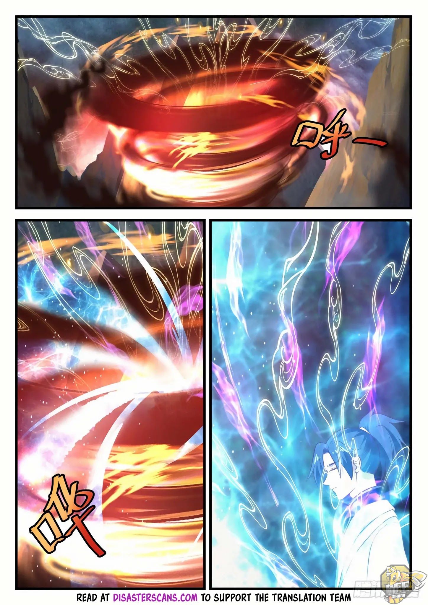 Martial Peak Chapter 889 - page 6