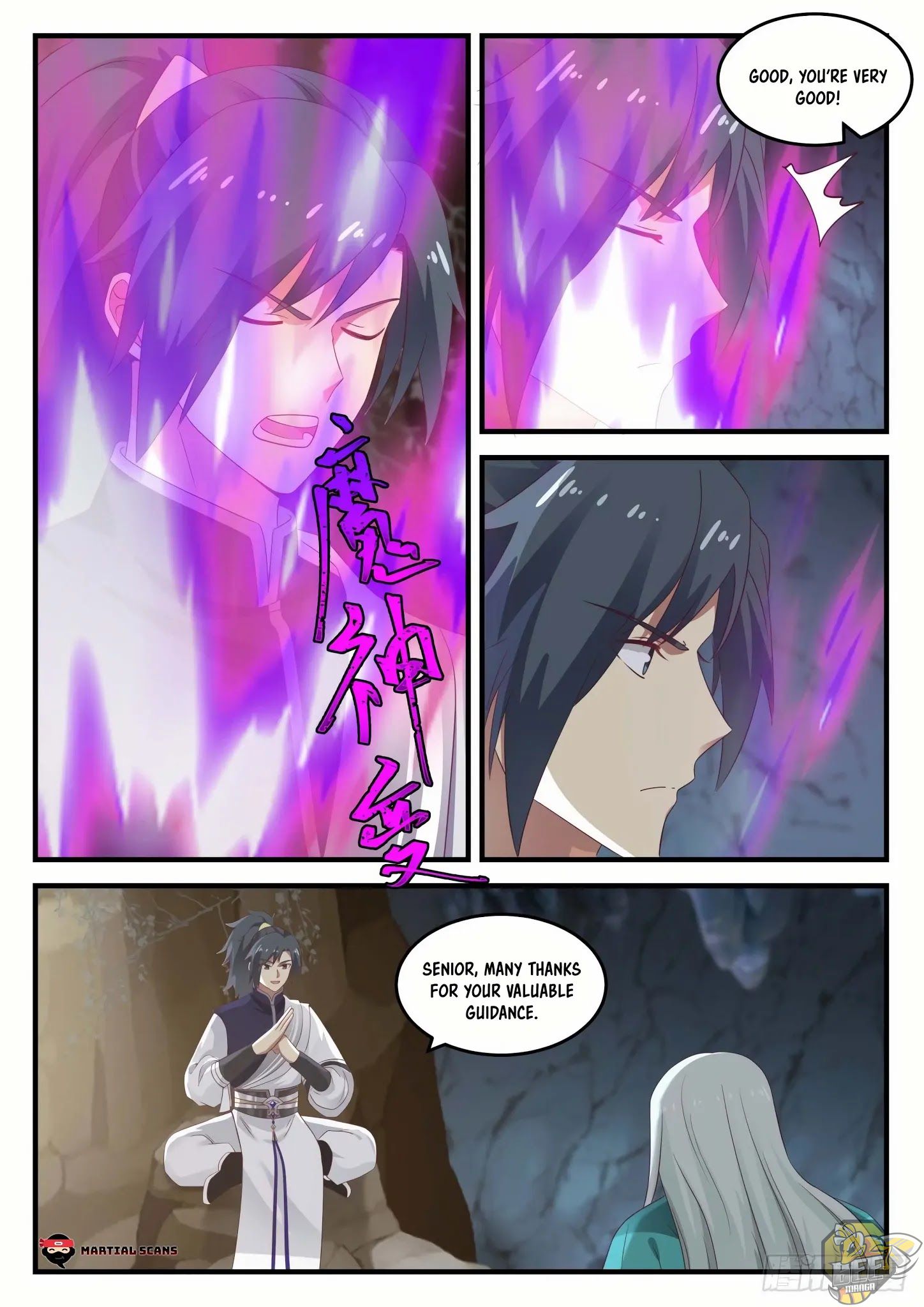 Martial Peak Chapter 889 - page 9