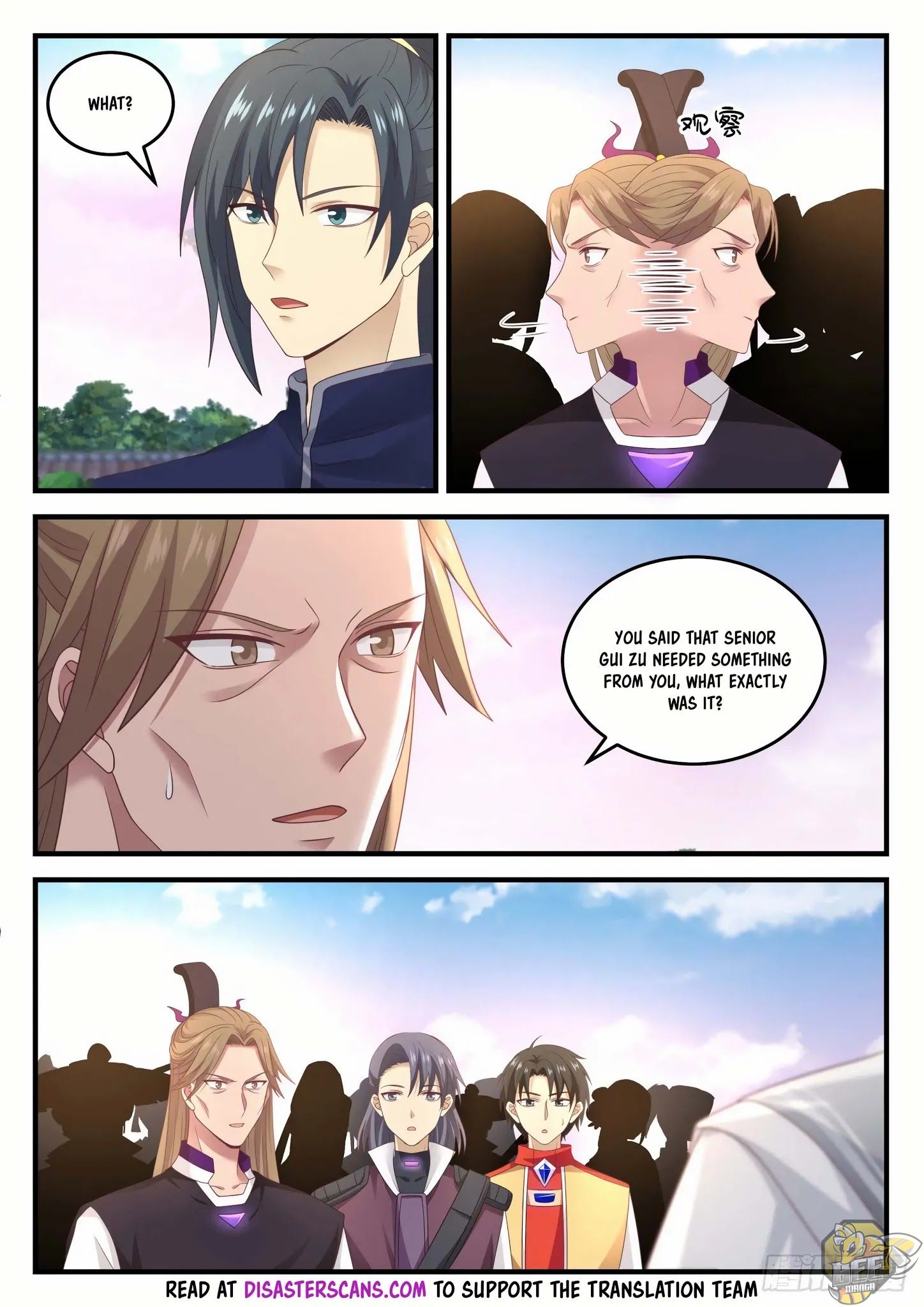Martial Peak Chapter 890 - page 6