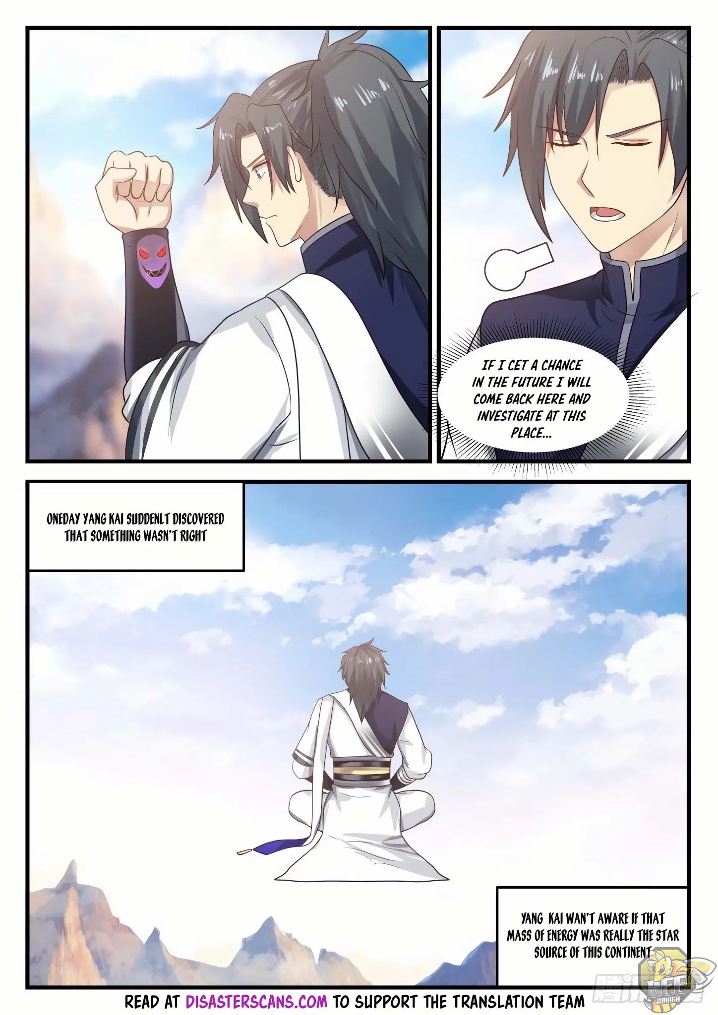 Martial Peak Chapter 892 - page 6