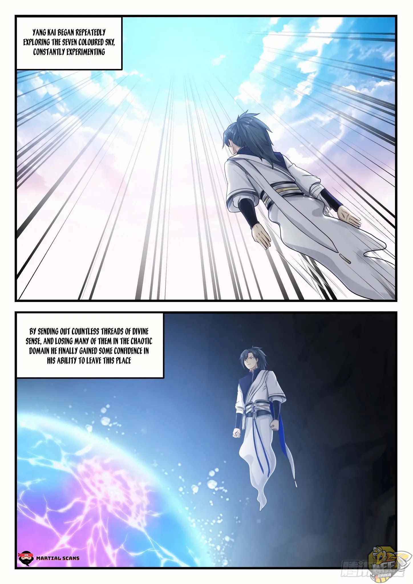 Martial Peak Chapter 892 - page 8