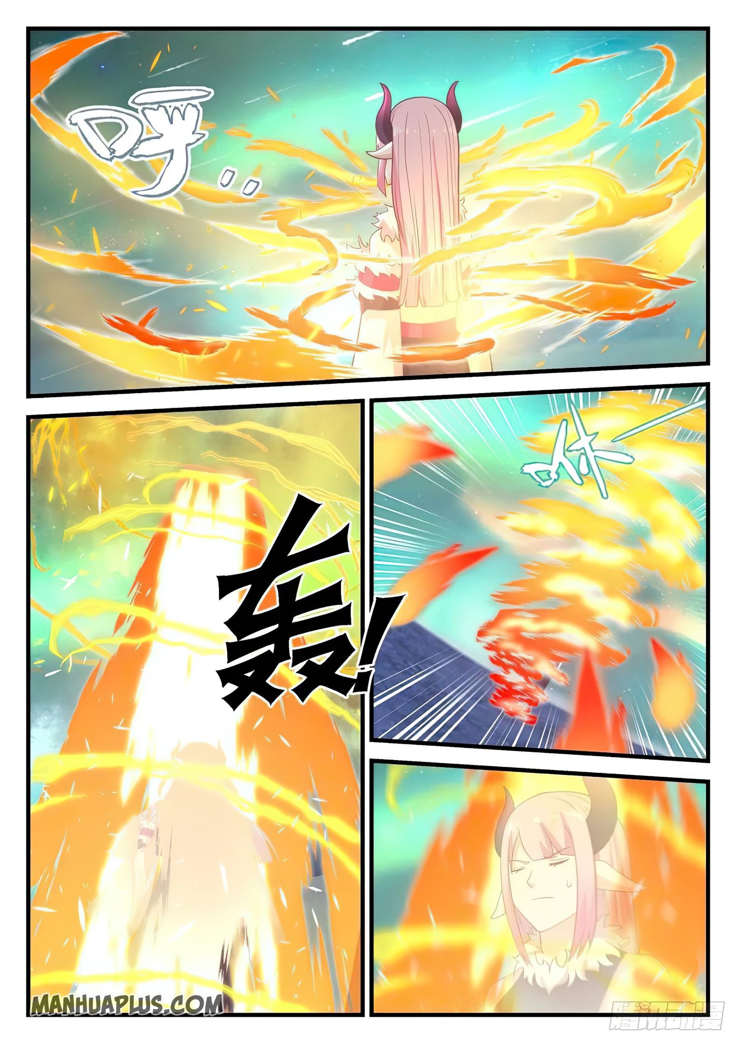 Martial Peak Chapter 759 - page 4