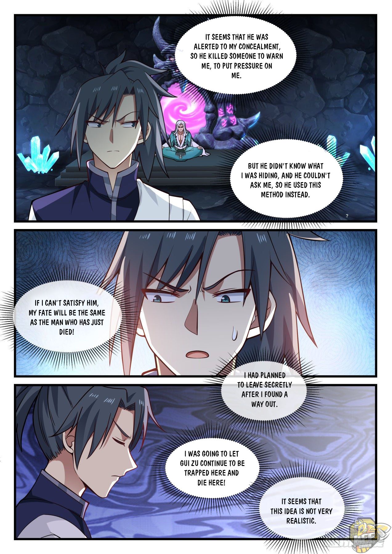 Martial Peak Chapter 893 - page 10