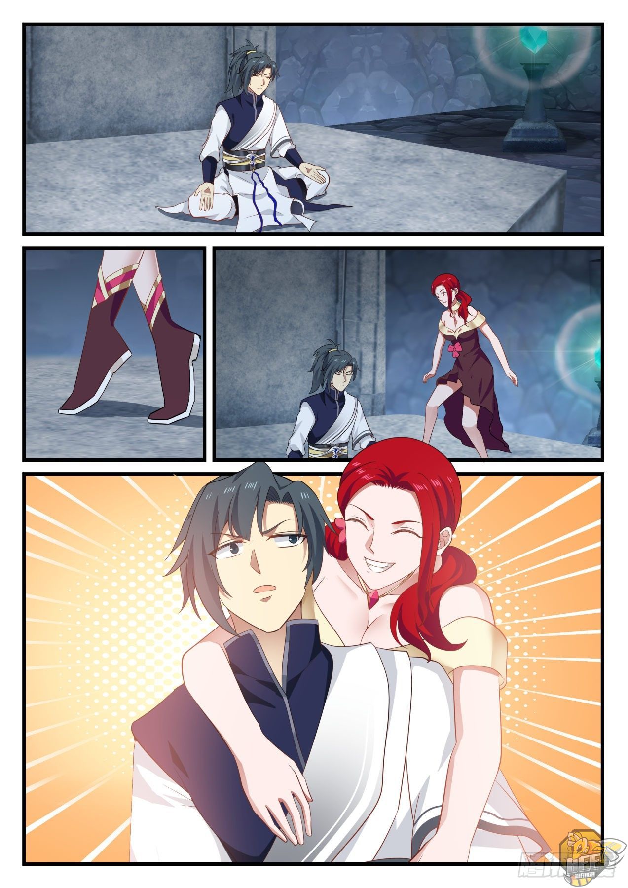 Martial Peak Chapter 893 - page 12