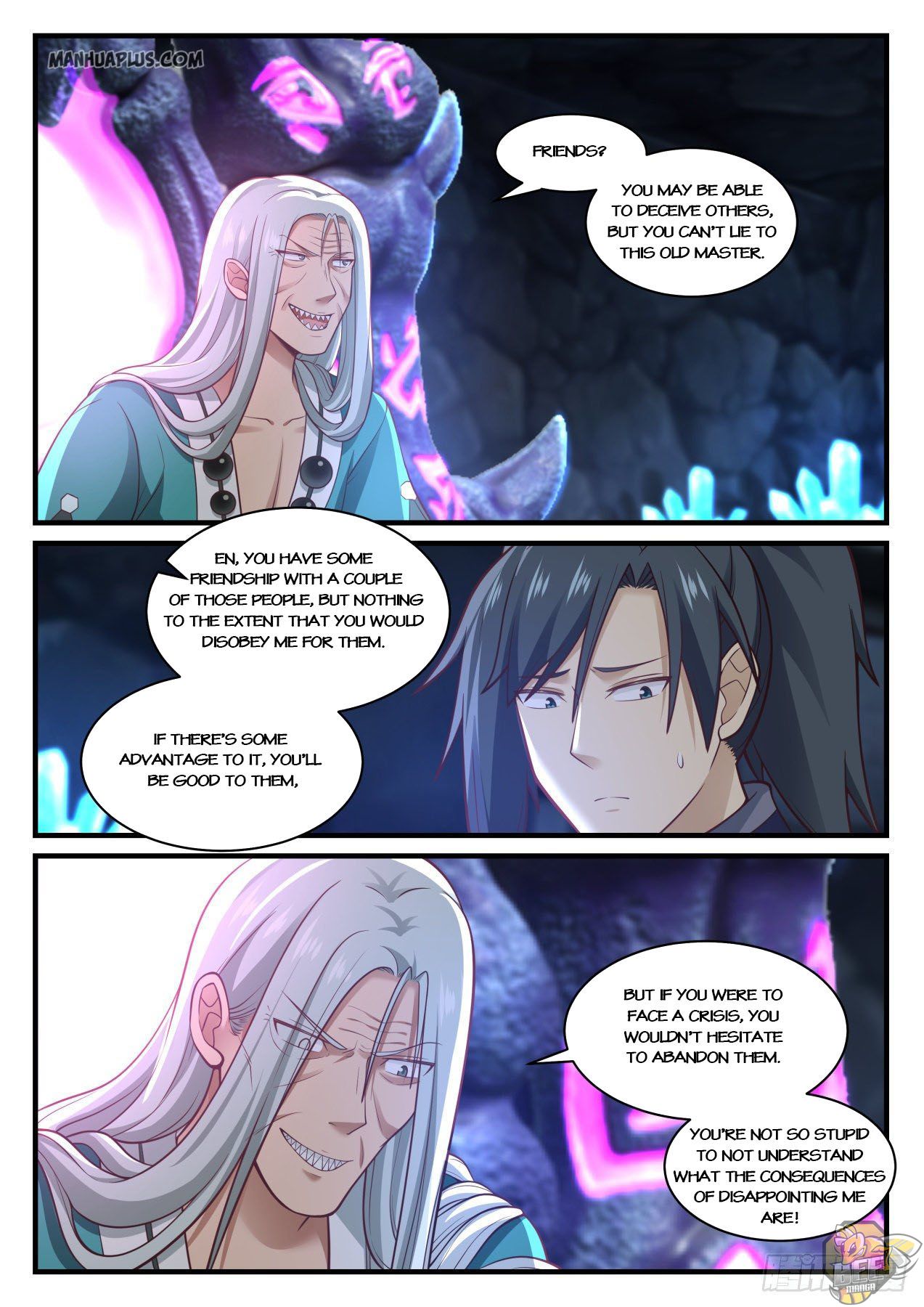 Martial Peak Chapter 893 - page 7
