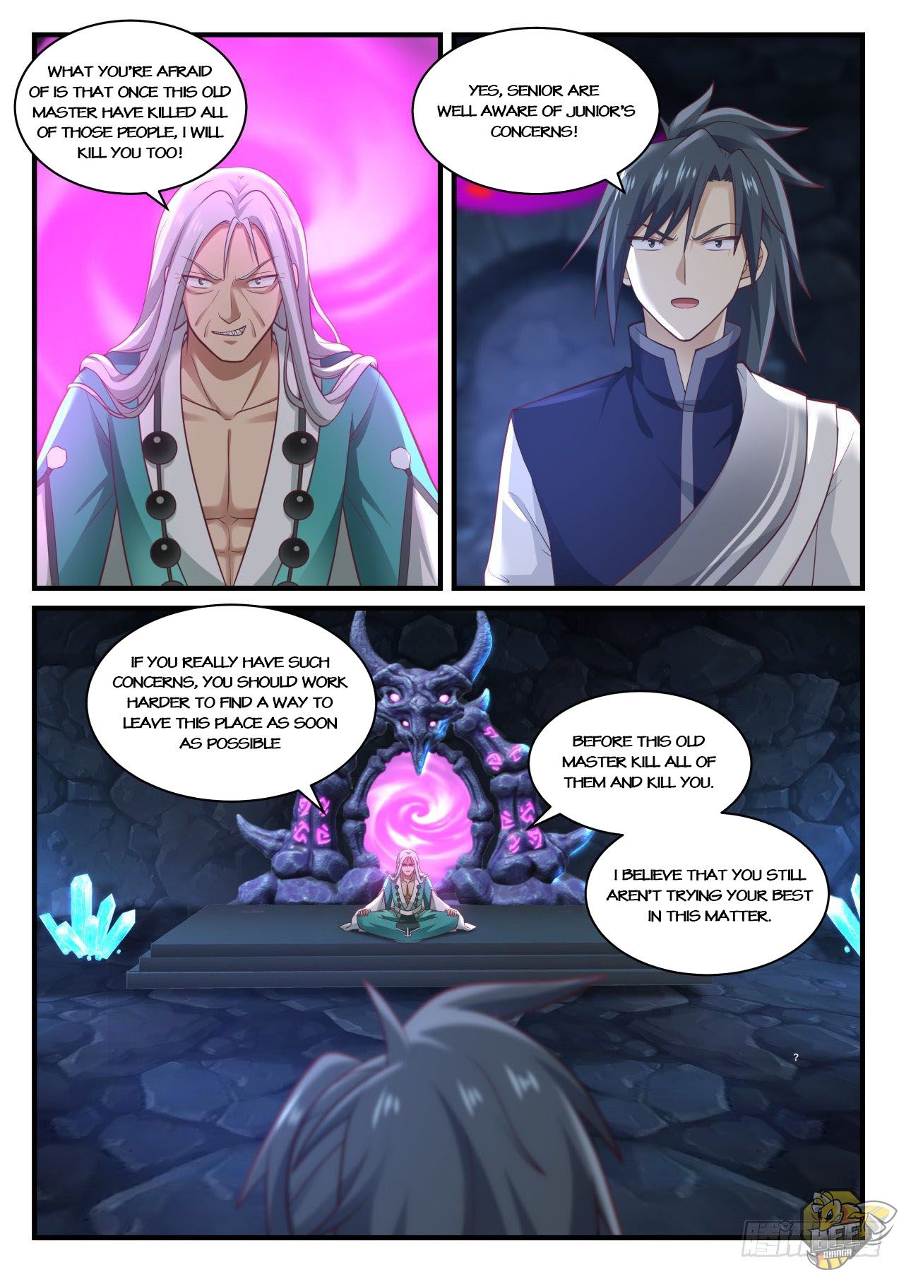 Martial Peak Chapter 893 - page 8