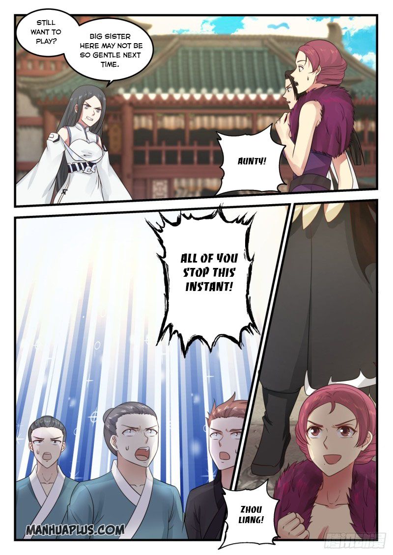 Martial Peak Chapter 674 - page 2