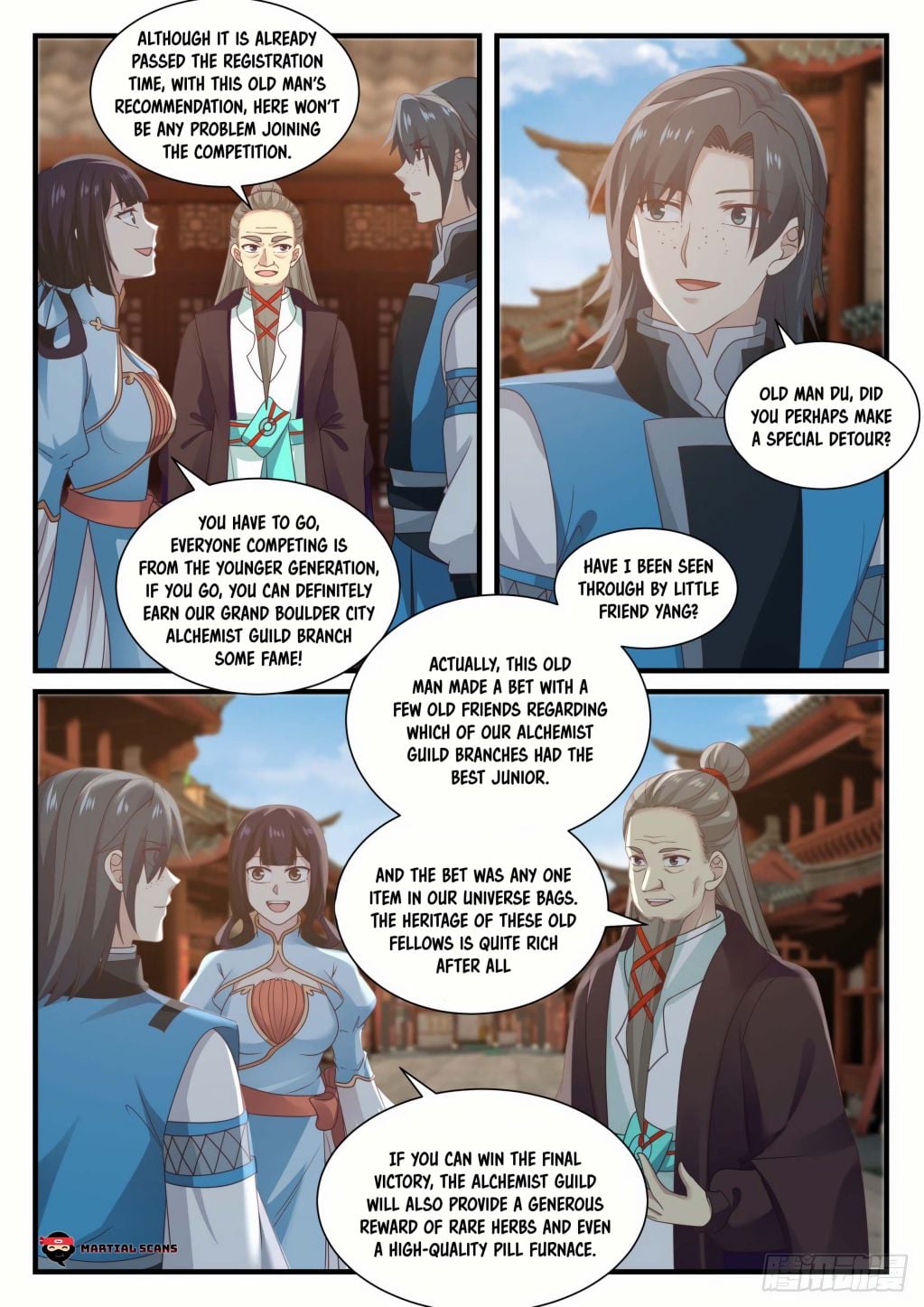 Martial Peak Chapter 675 - page 11