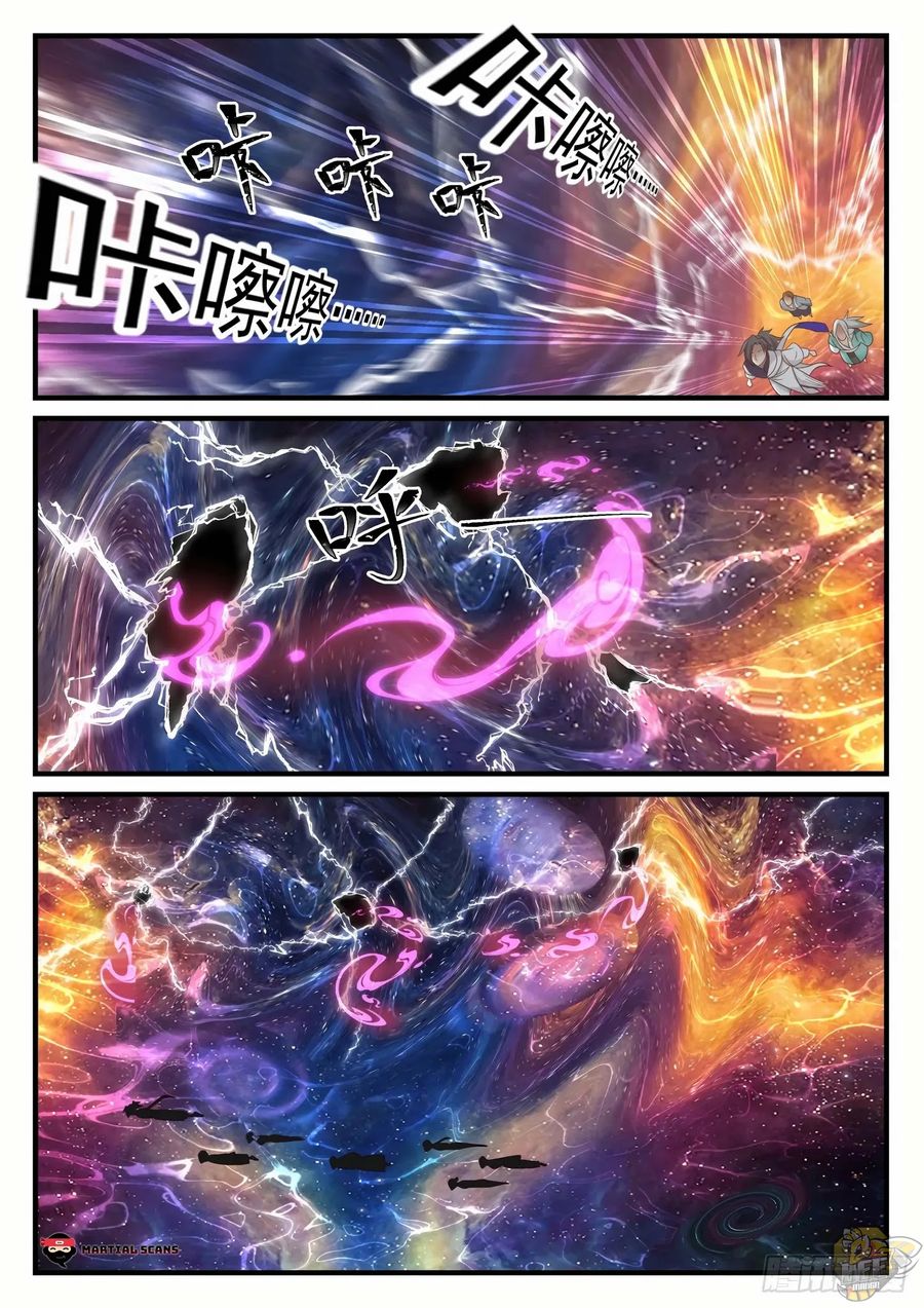 Martial Peak Chapter 898 - page 3
