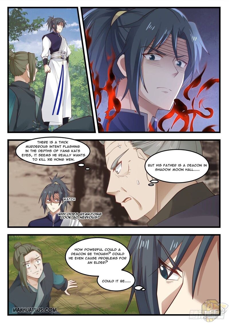 Martial Peak Chapter 1043 - page 1