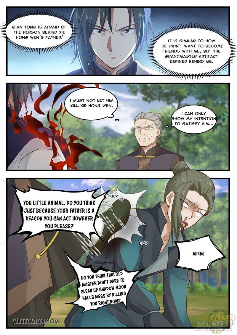 Martial Peak Chapter 1043 - page 2