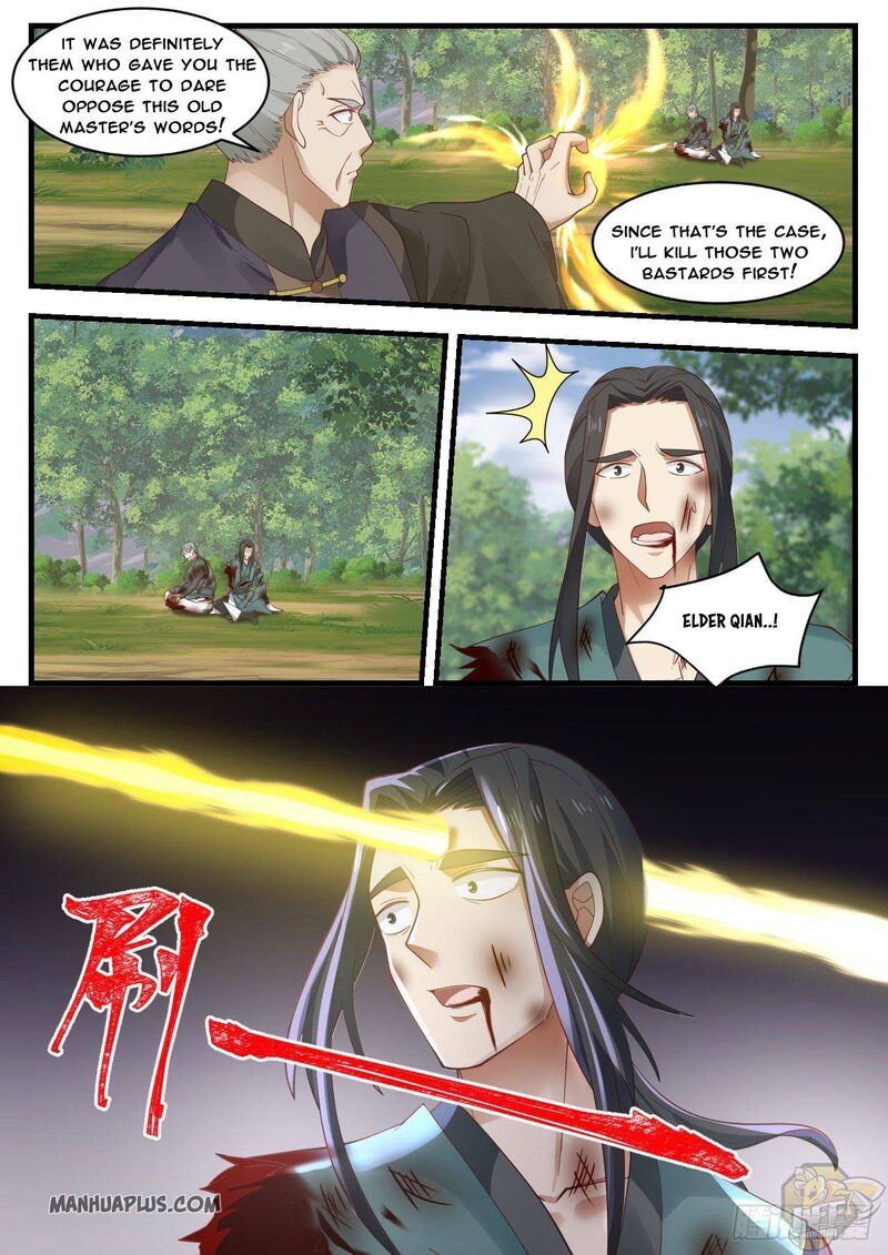 Martial Peak Chapter 1043 - page 4