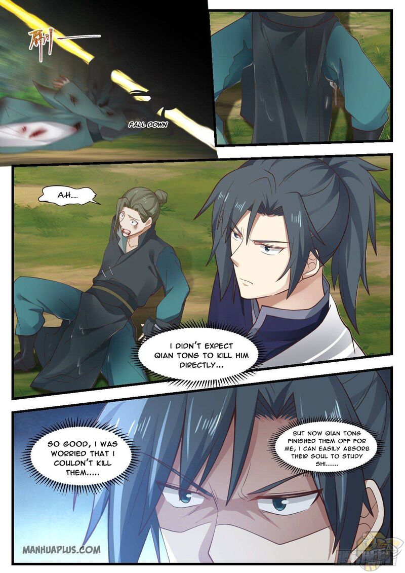 Martial Peak Chapter 1043 - page 5