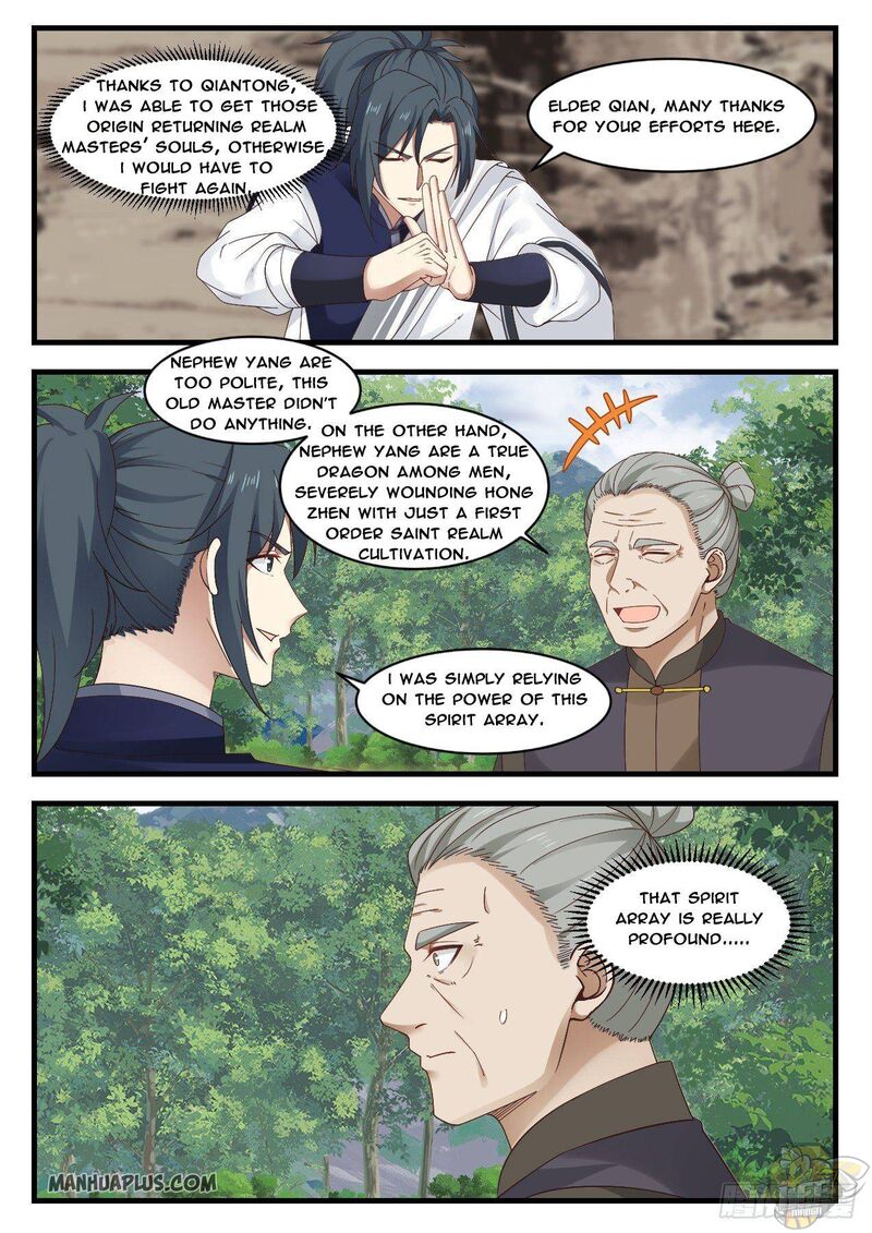 Martial Peak Chapter 1043 - page 8