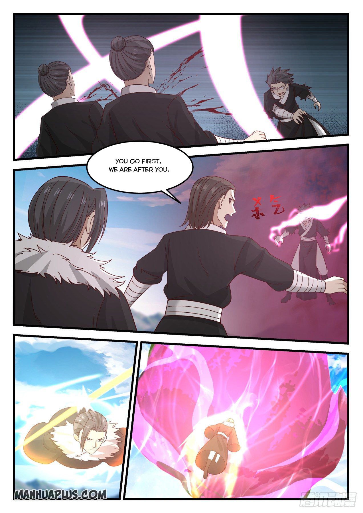 Martial Peak Chapter 680 - page 3