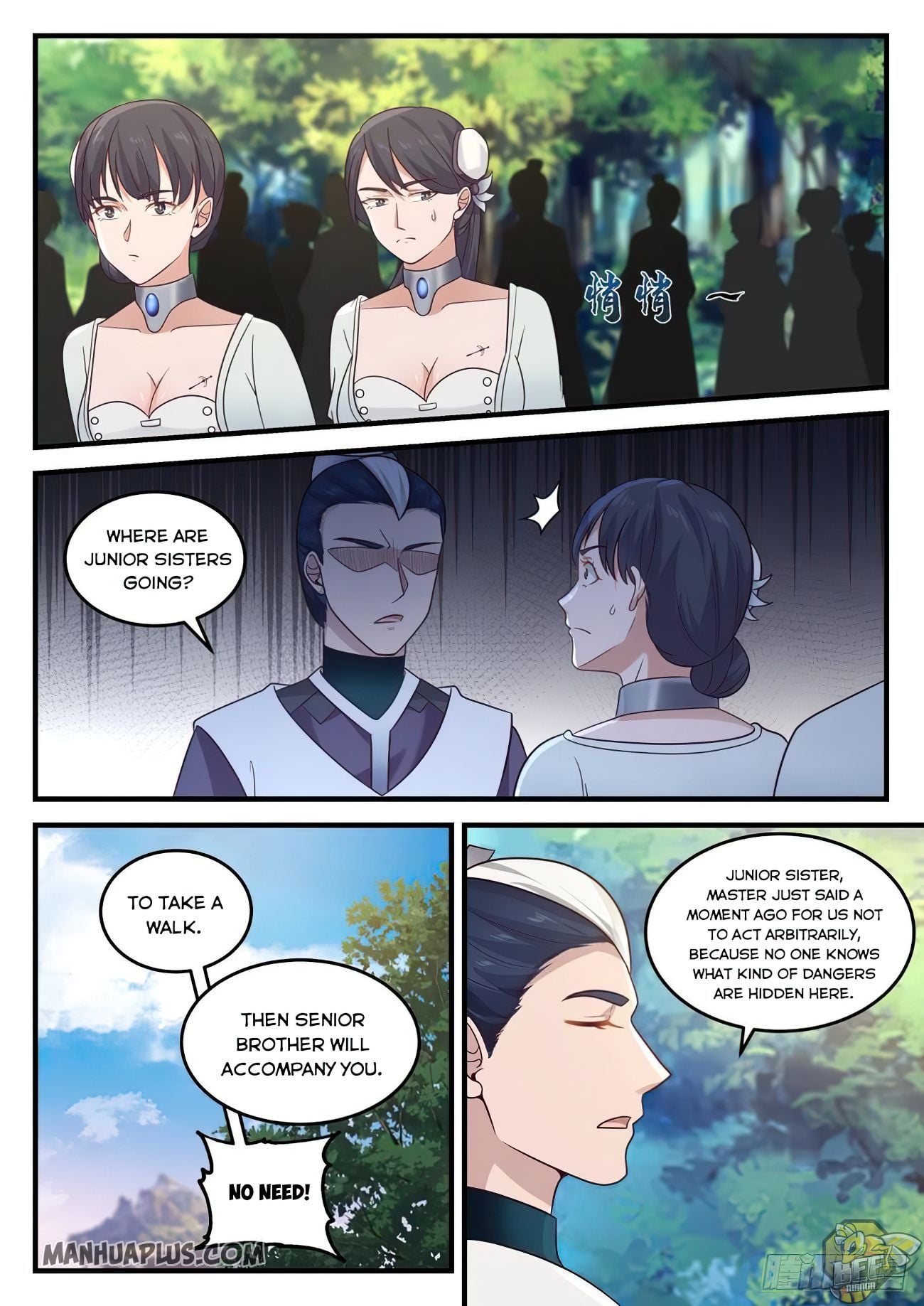 Martial Peak Chapter 860 - page 11
