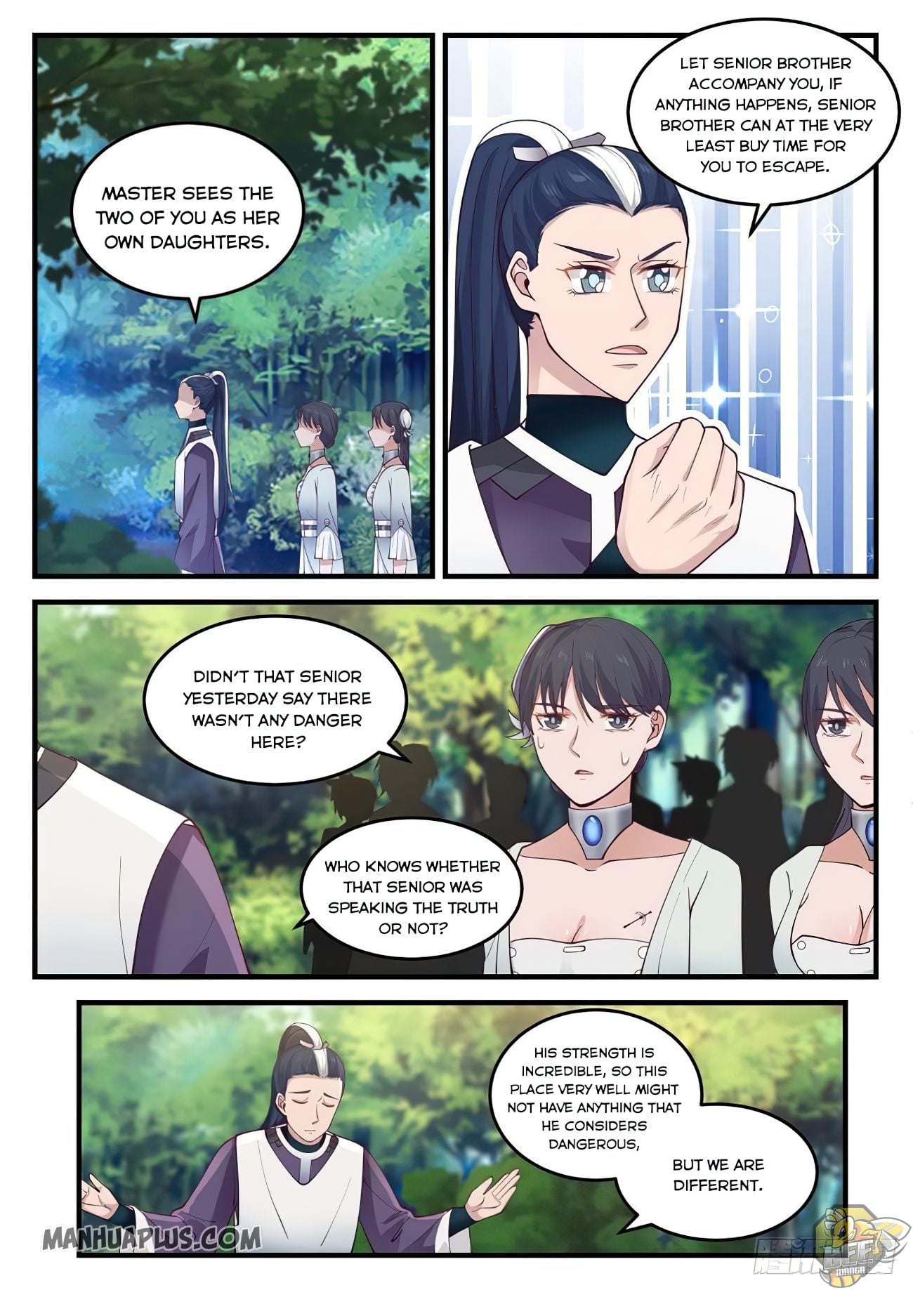Martial Peak Chapter 860 - page 12