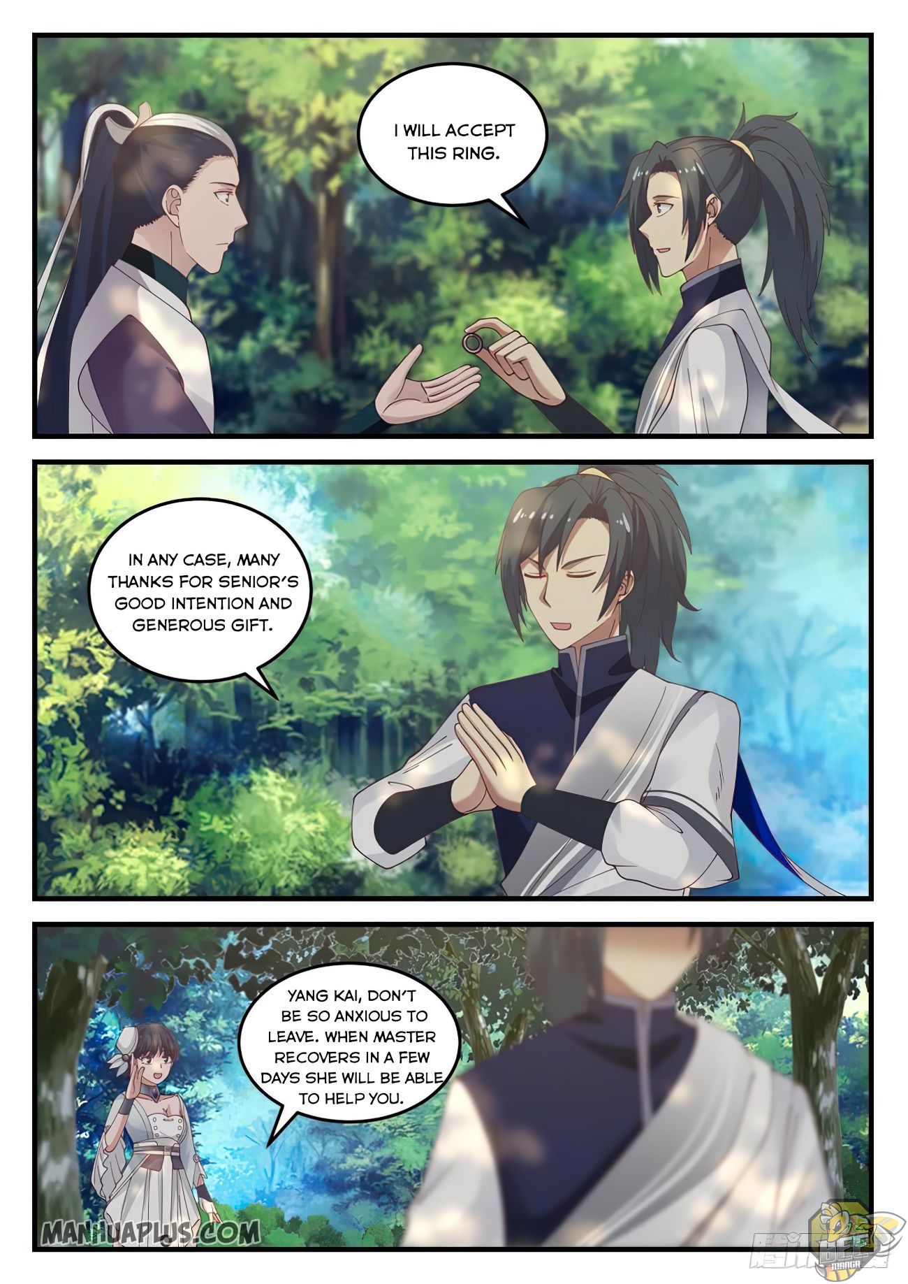 Martial Peak Chapter 860 - page 2