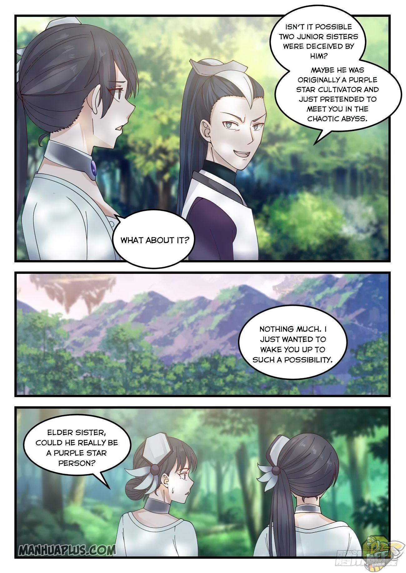 Martial Peak Chapter 860 - page 4