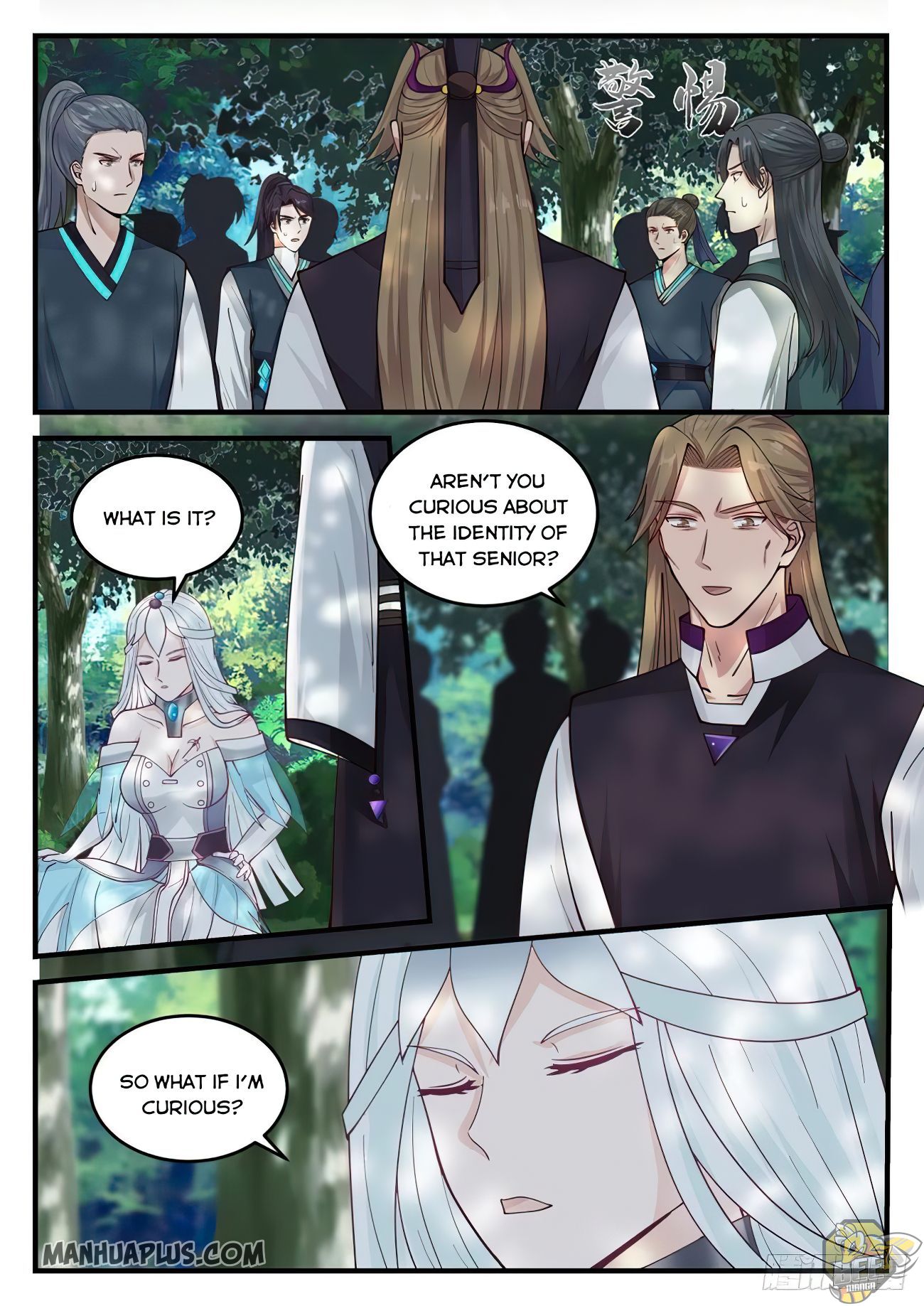 Martial Peak Chapter 860 - page 7