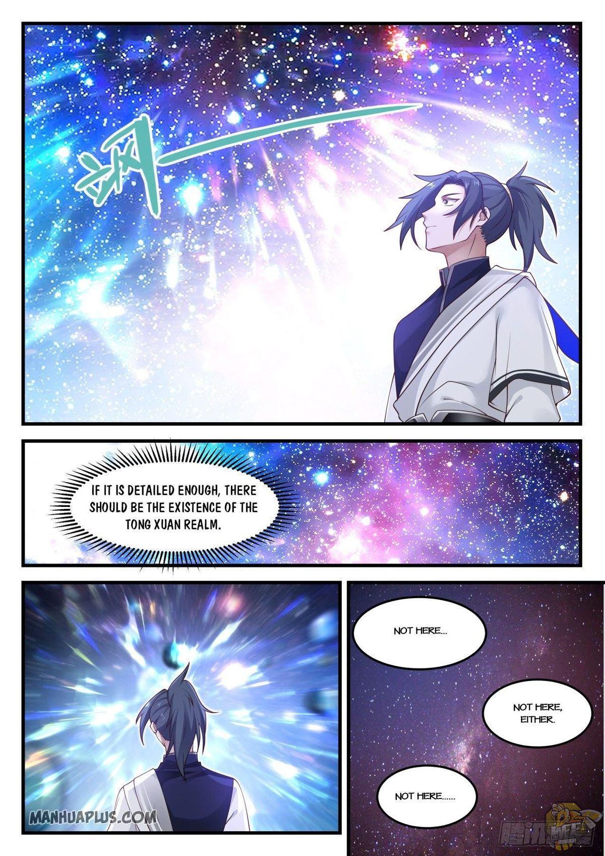 Martial Peak Chapter 904 - page 10