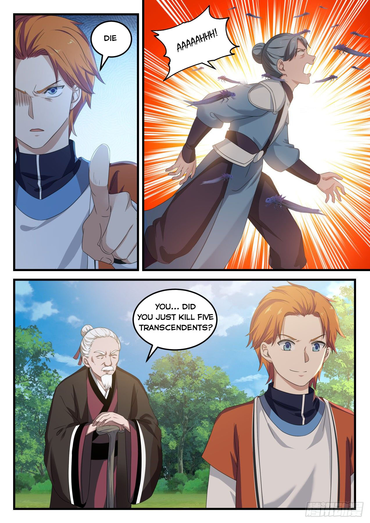 Martial Peak Chapter 729 - page 9