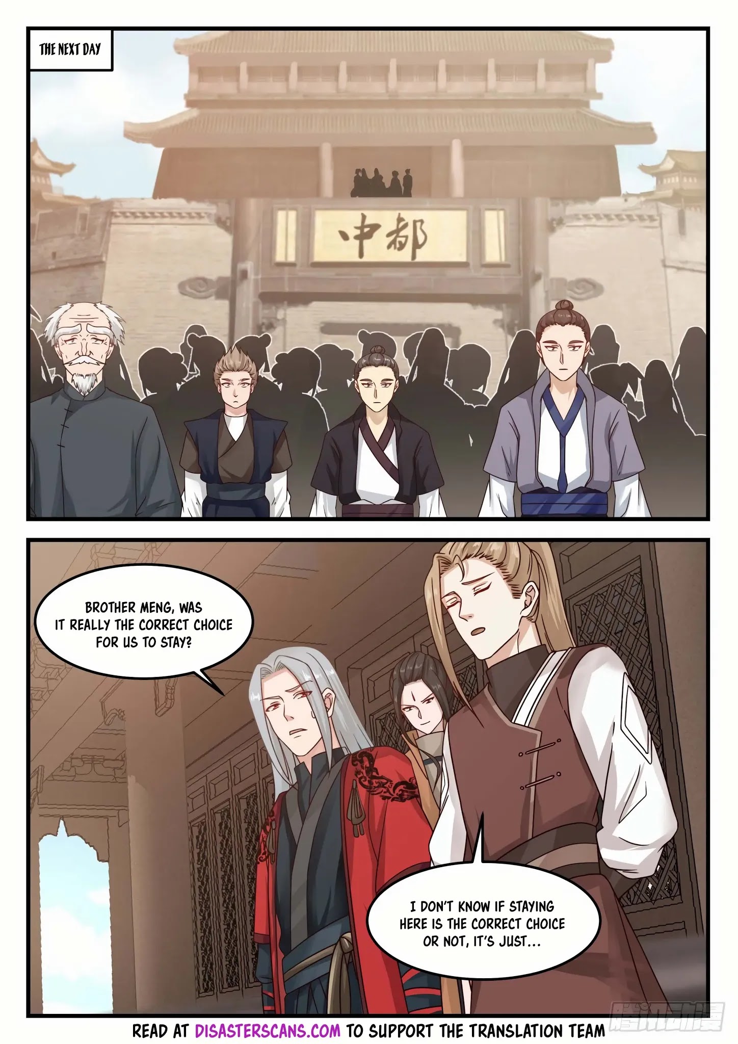 Martial Peak Chapter 800 - page 7