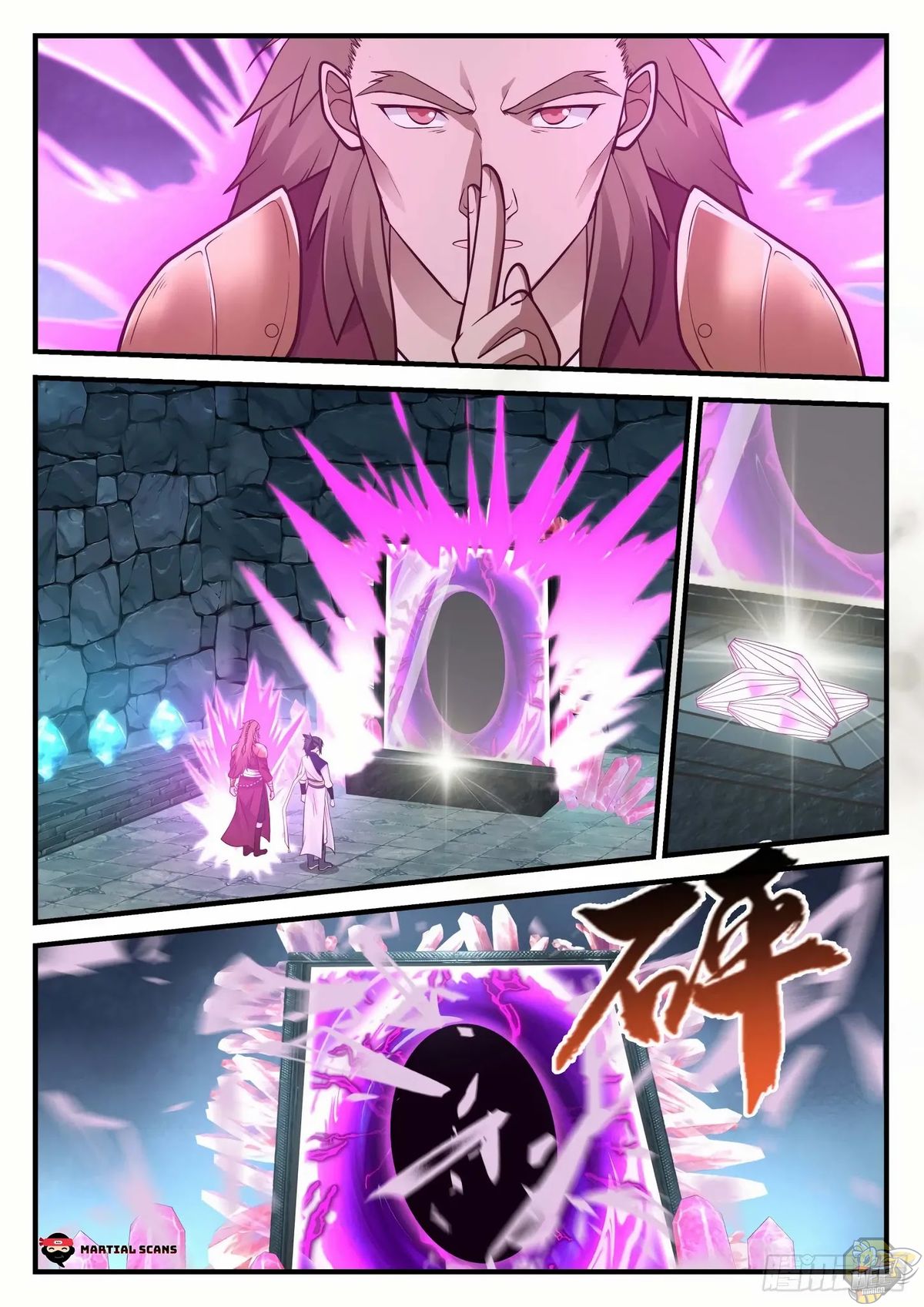 Martial Peak Chapter 906 - page 8