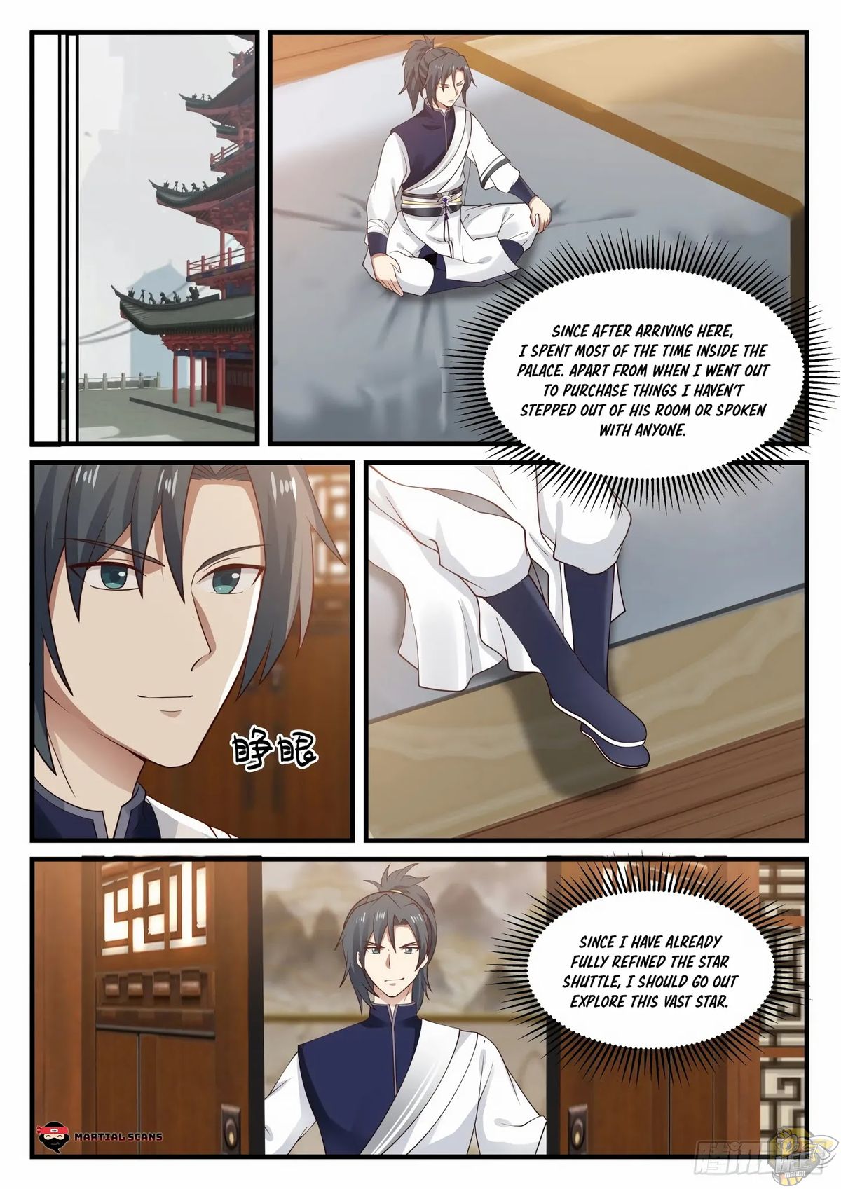 Martial Peak Chapter 907 - page 12