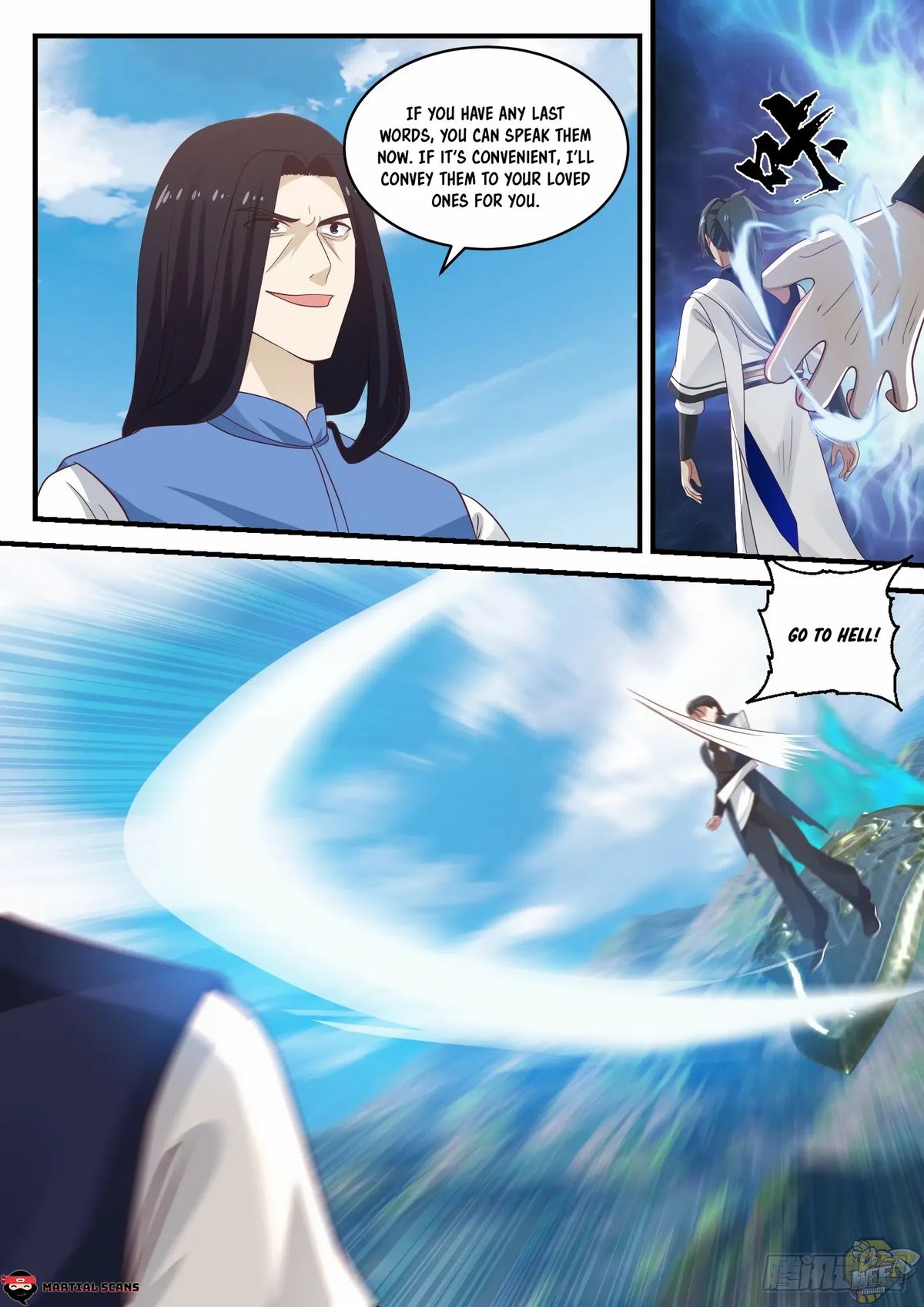 Martial Peak Chapter 908 - page 9