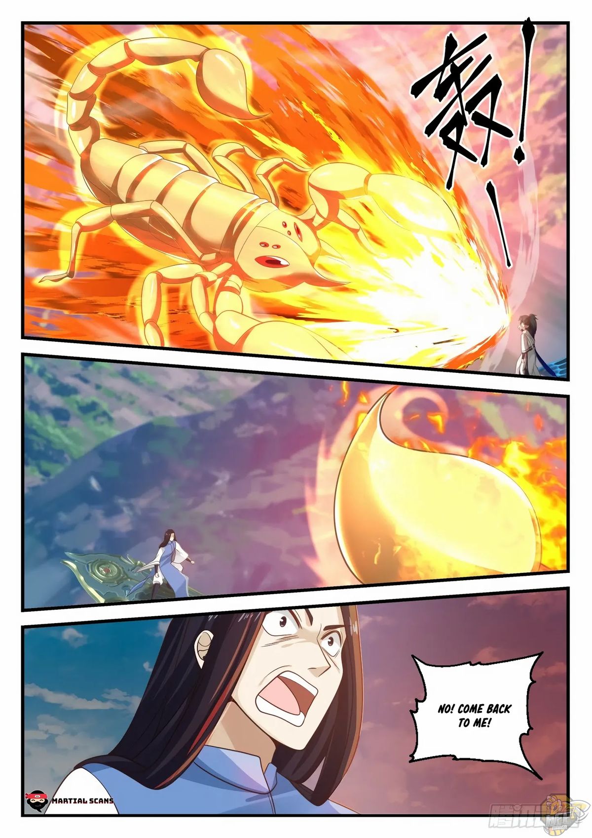 Martial Peak Chapter 909 - page 11