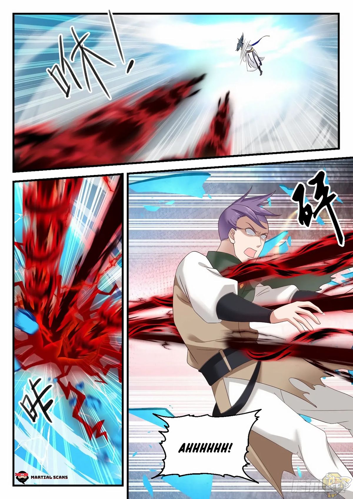 Martial Peak Chapter 909 - page 3