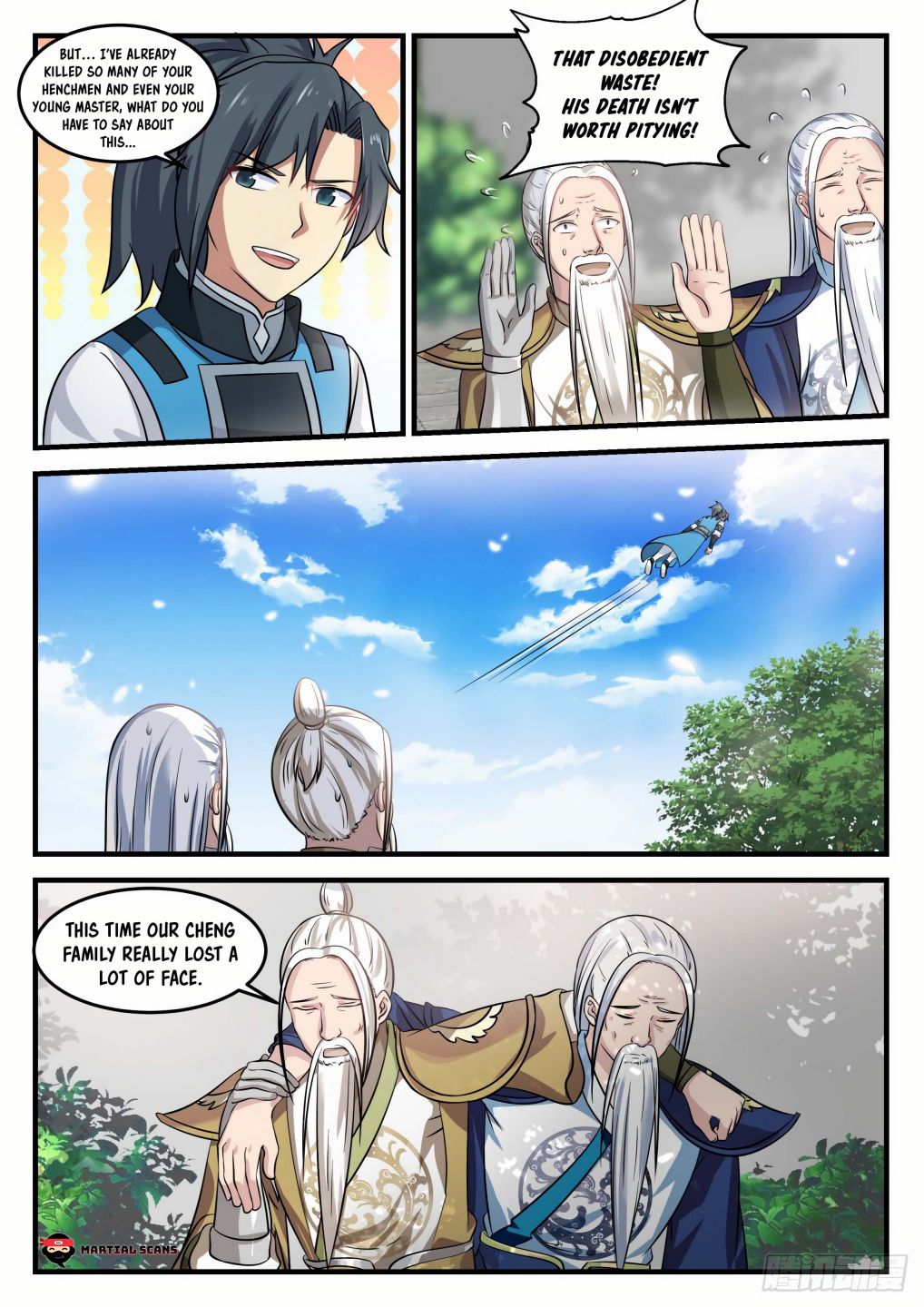 Martial Peak Chapter 690 - page 5
