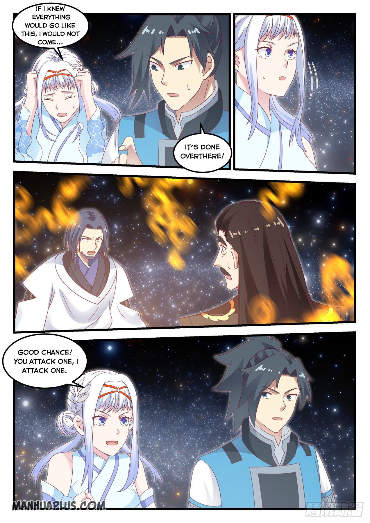 Martial Peak Chapter 704 - page 12