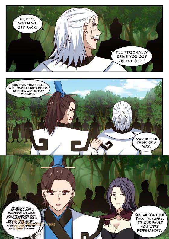Martial Peak Chapter 422 - page 6